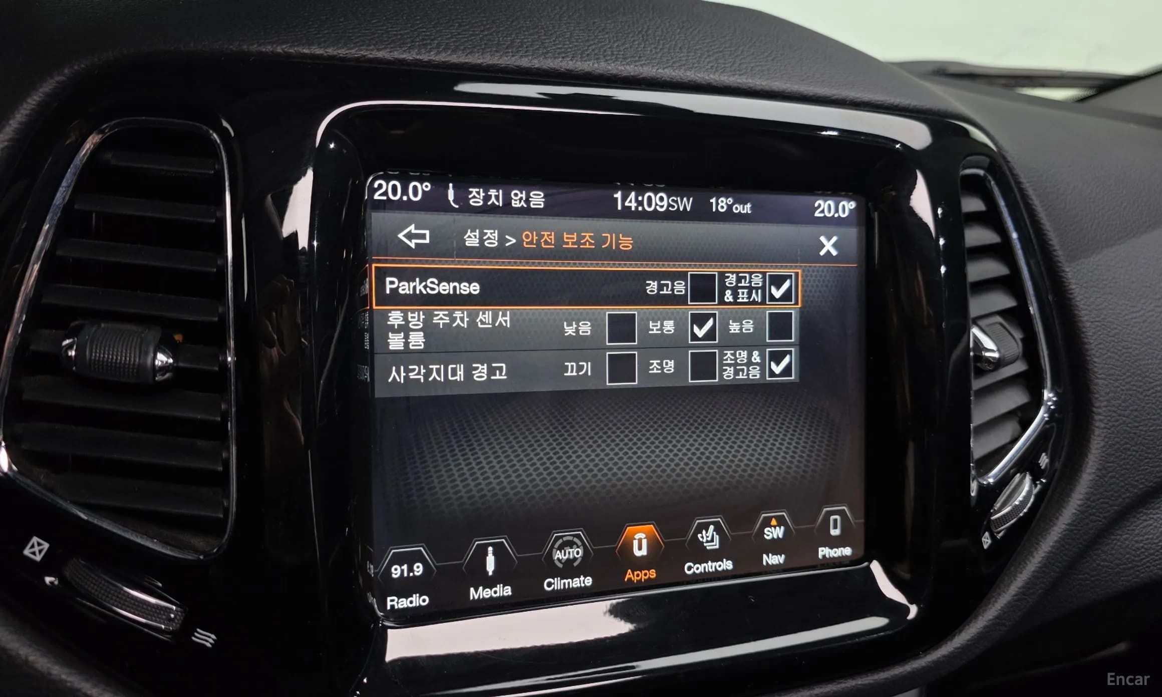 Compass 2nd Generation