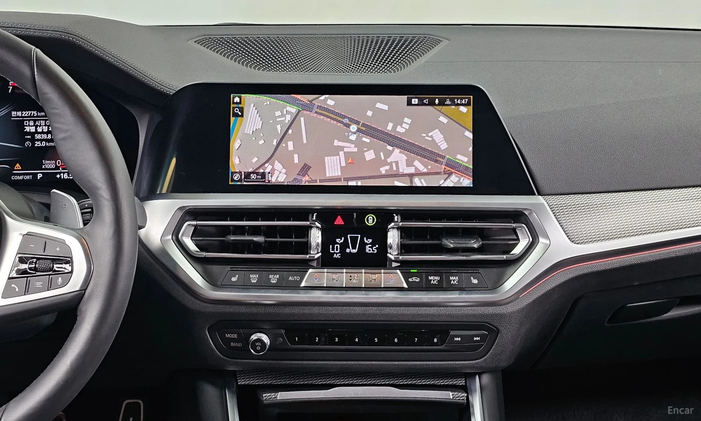 3 Series (G20)