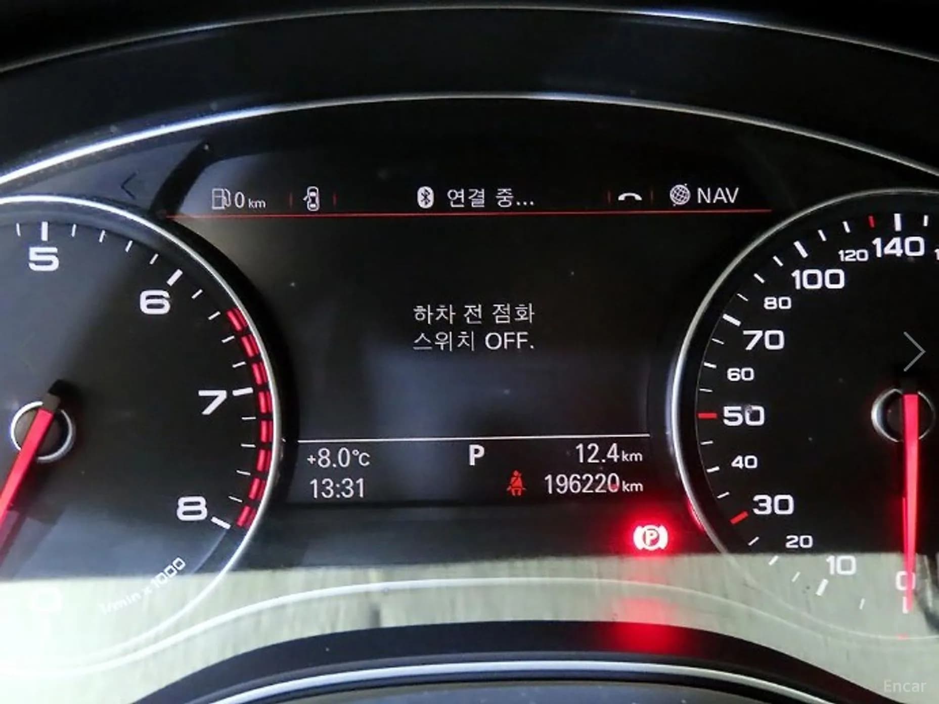 New A6