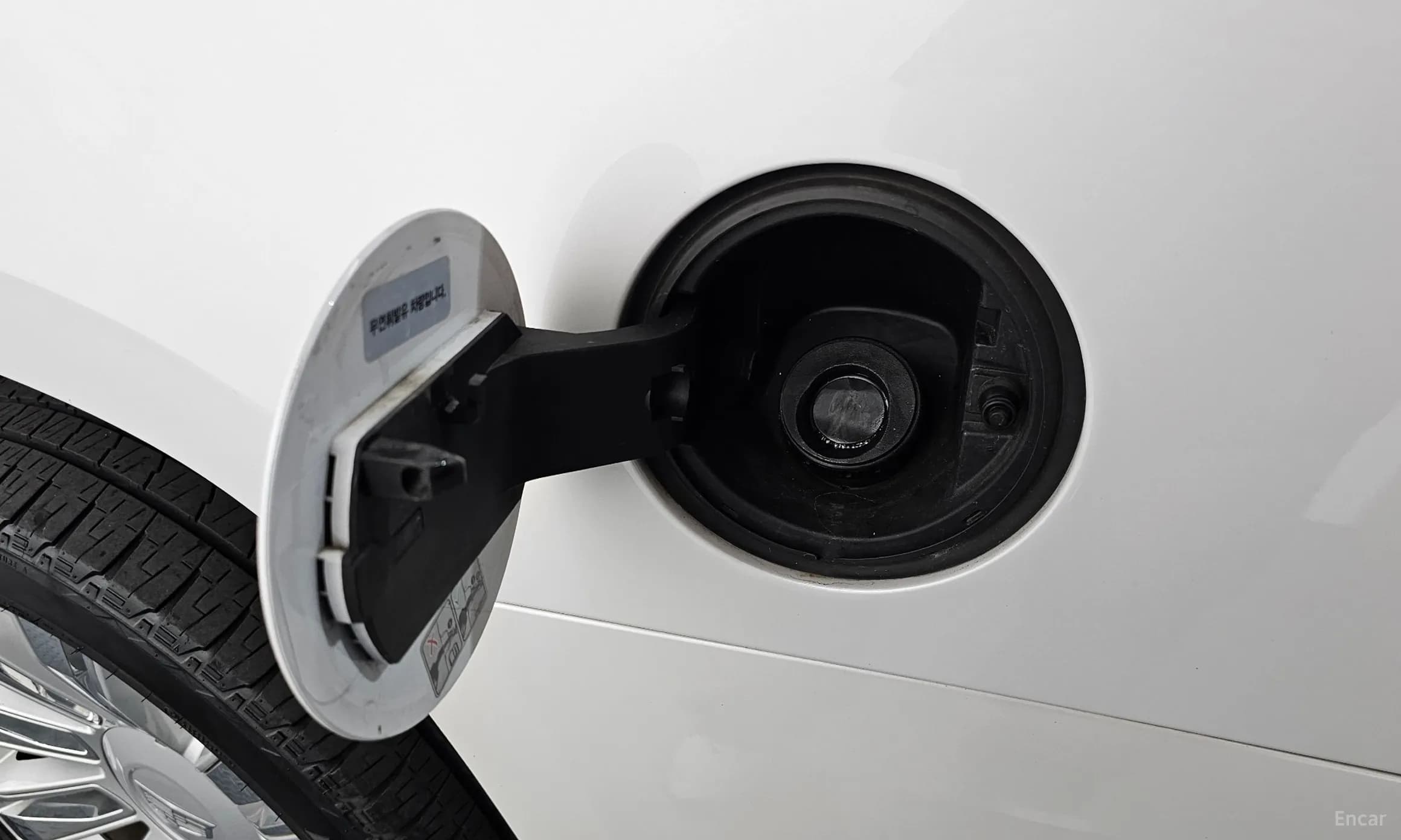 Escalade