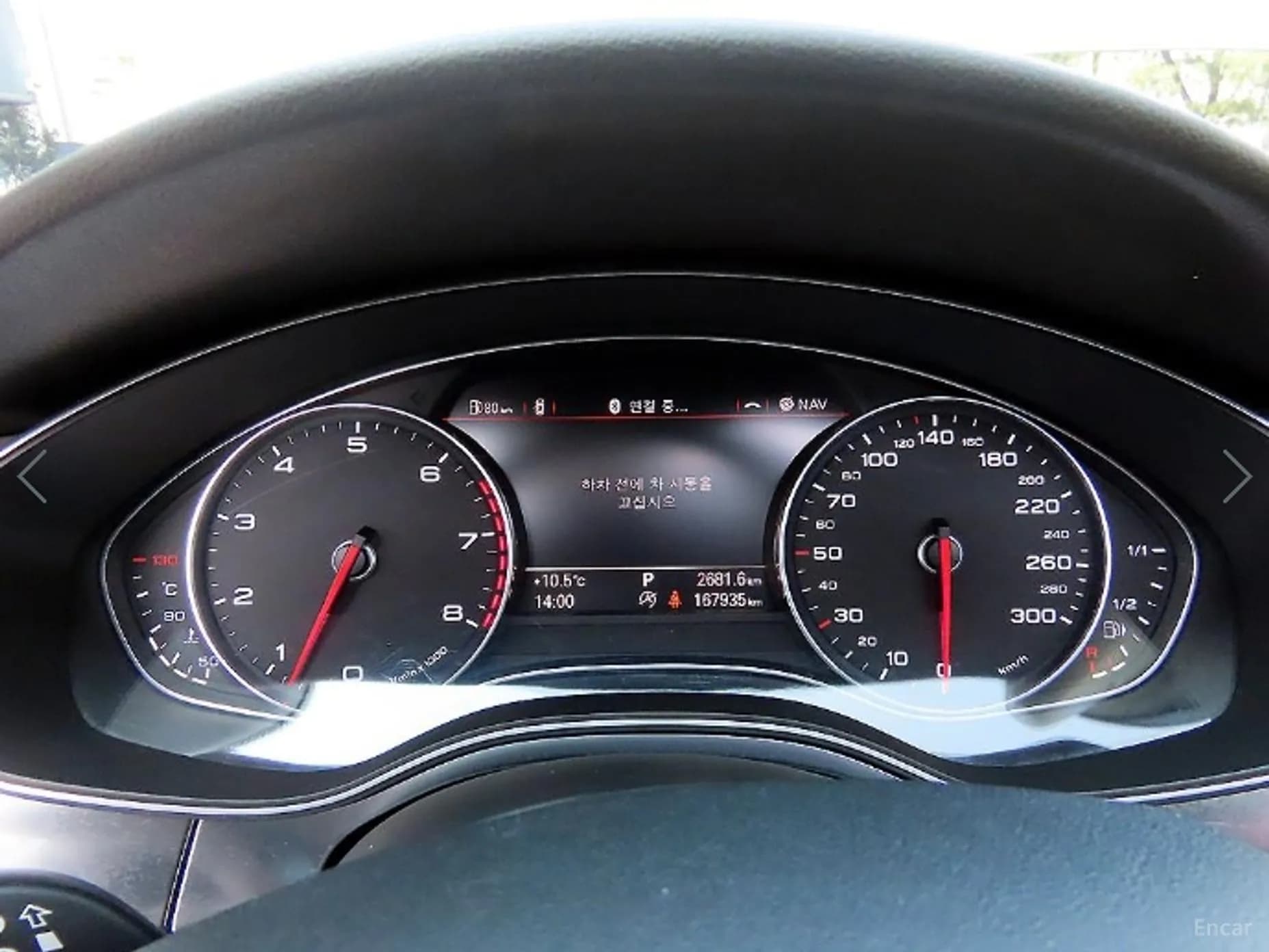 New A6