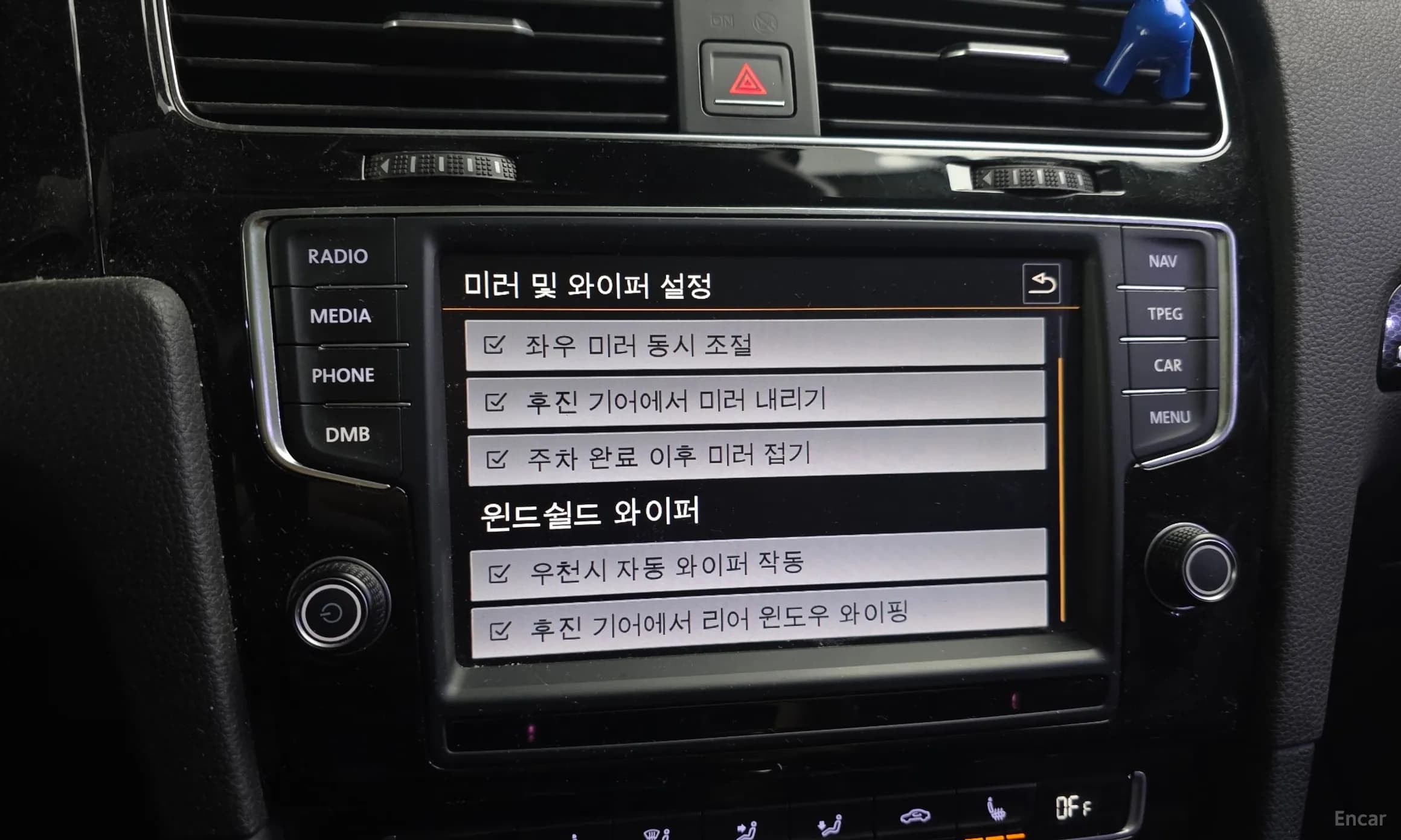 Golf 7th Generation