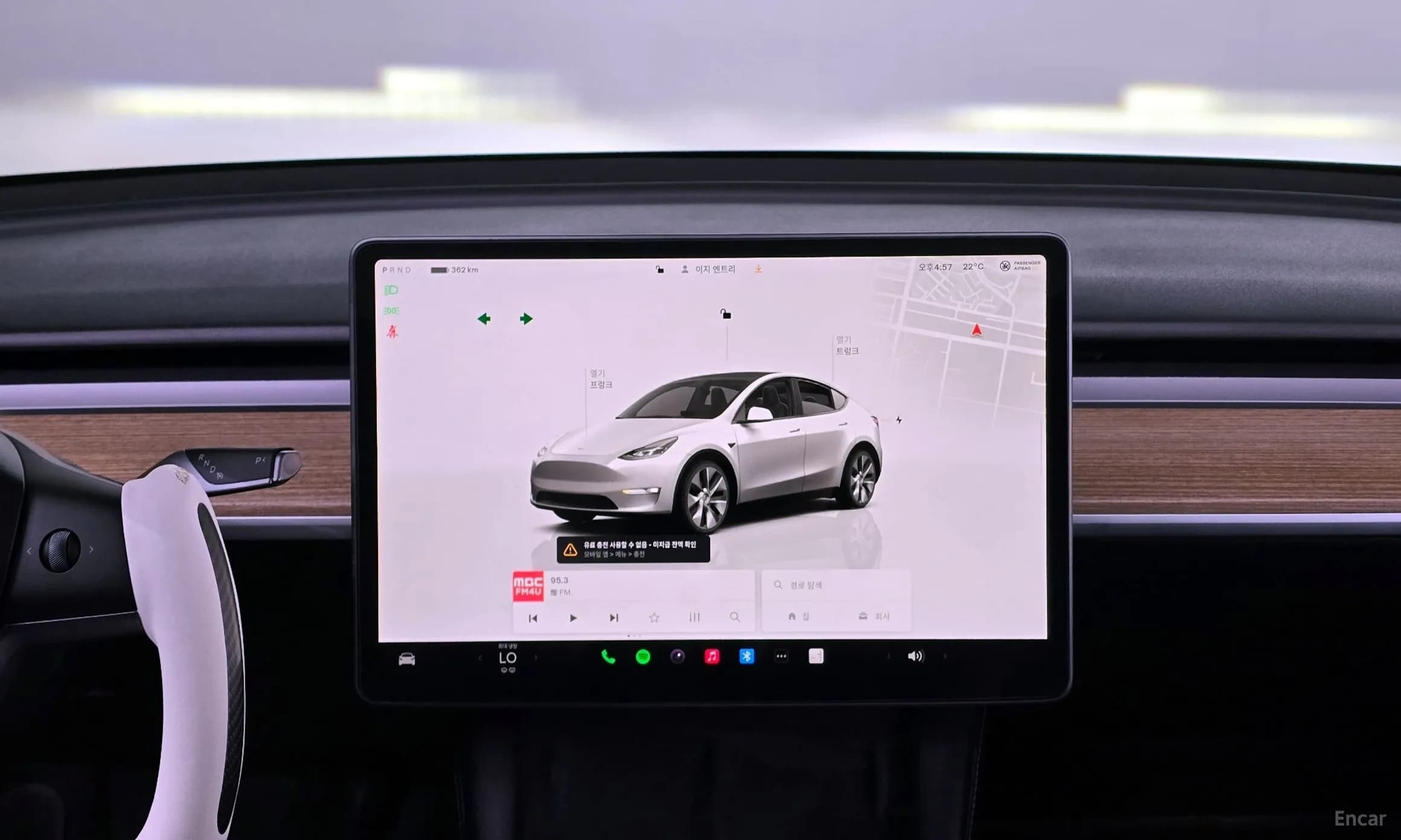 Model Y