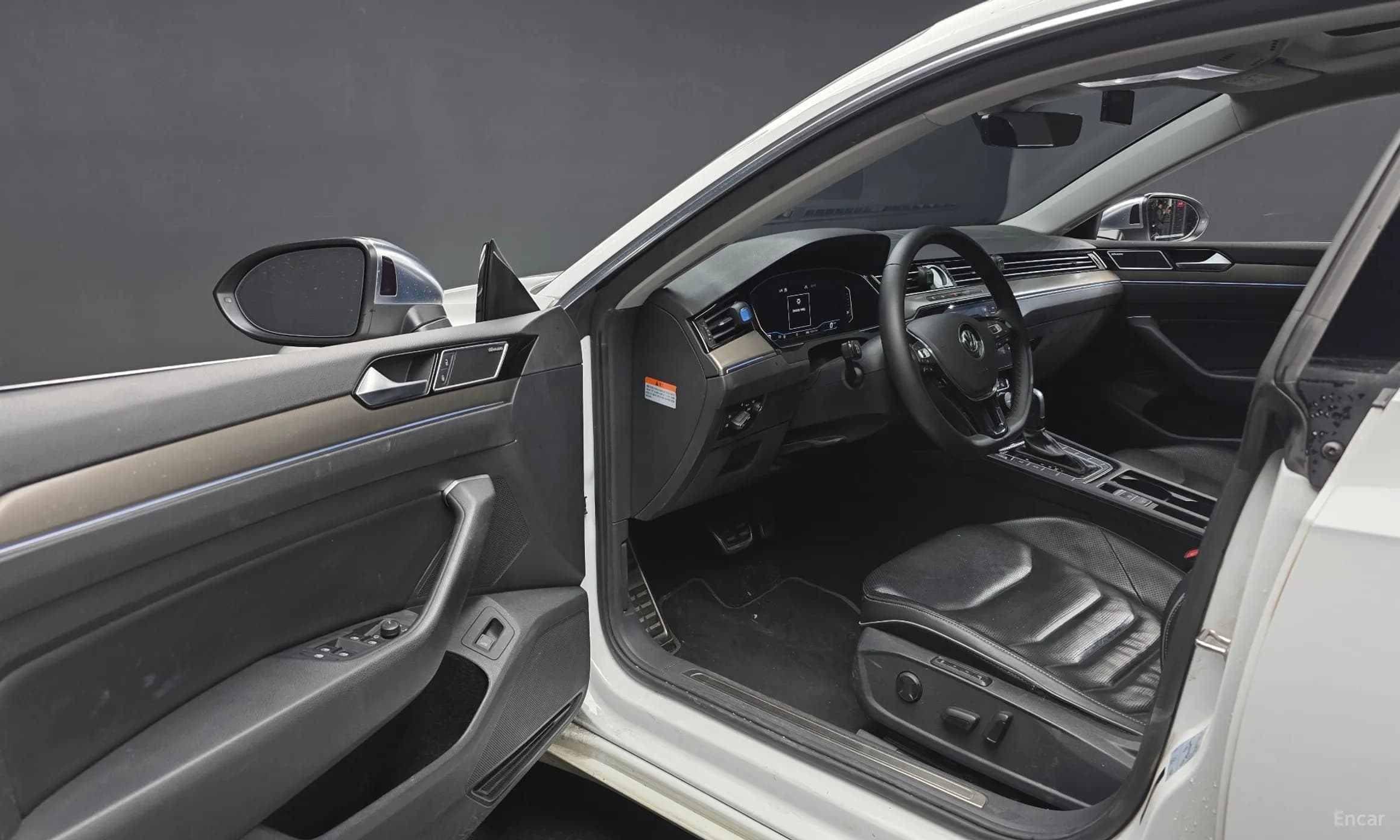 Ateon