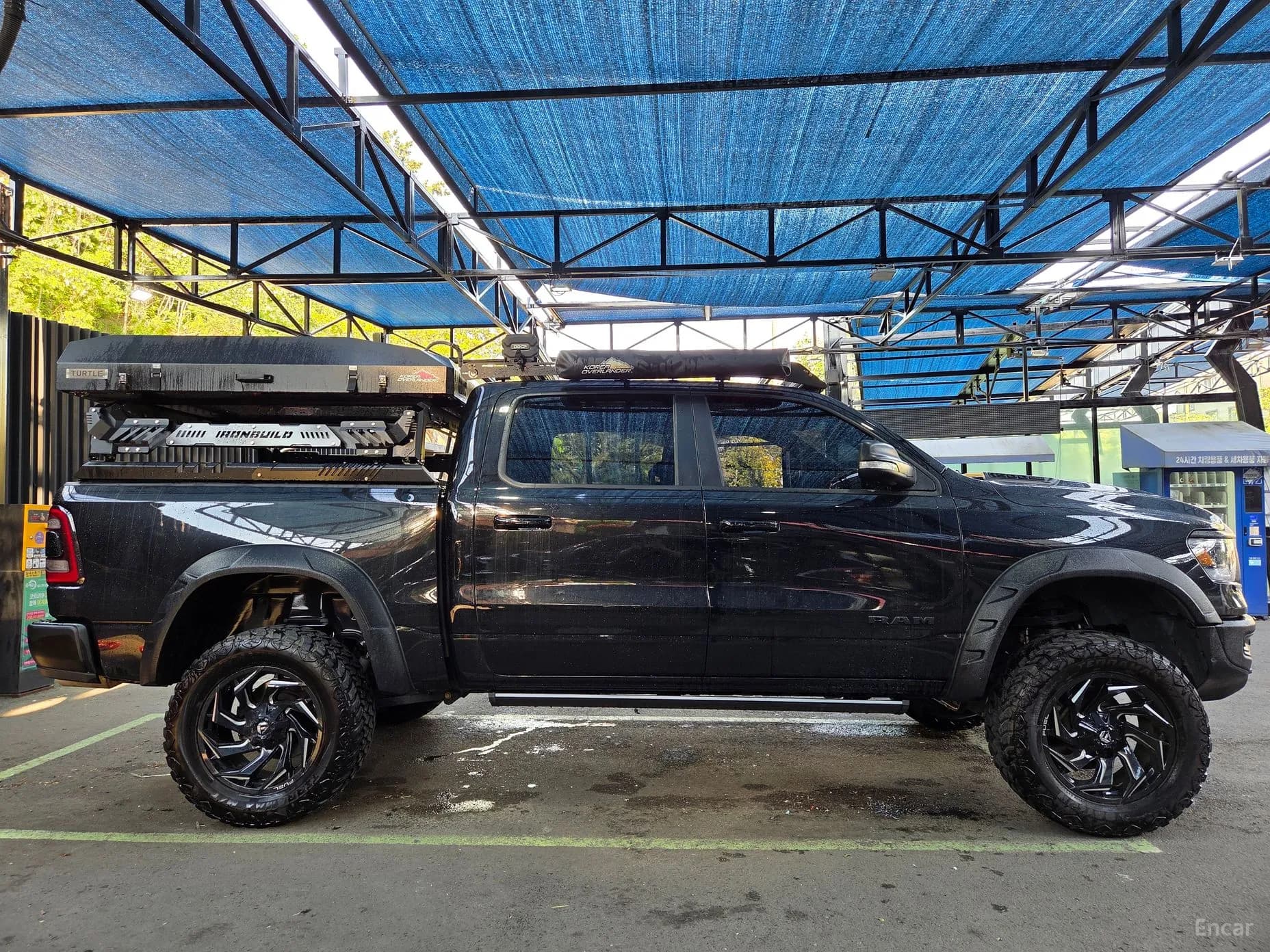 Lampickup