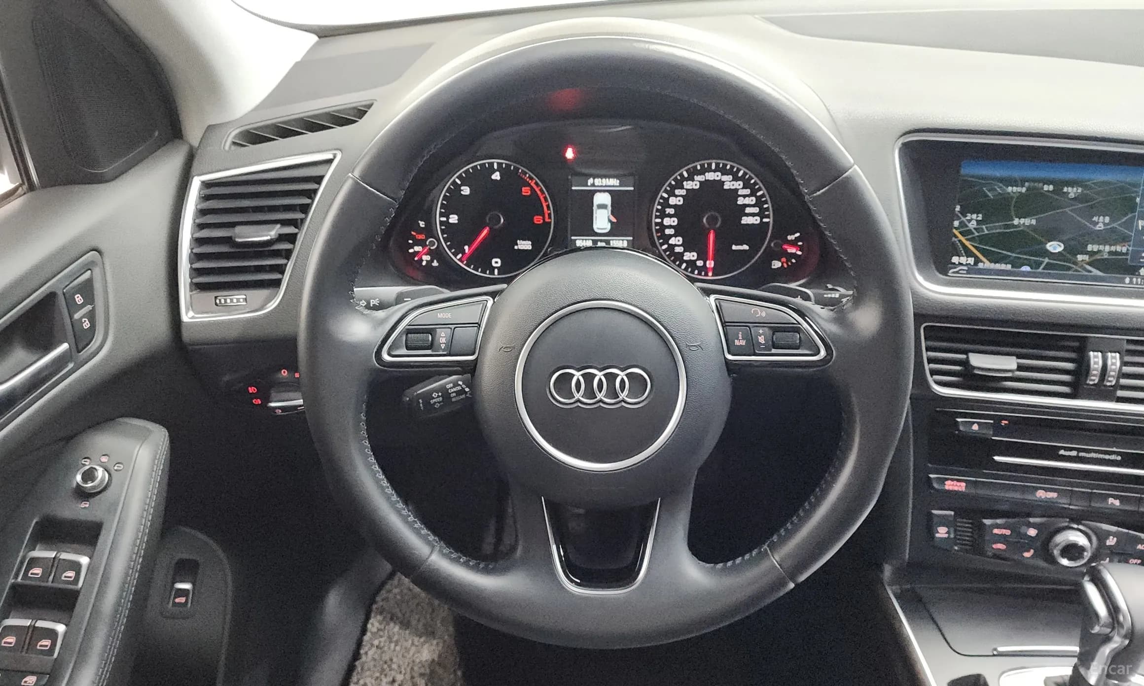 Q5