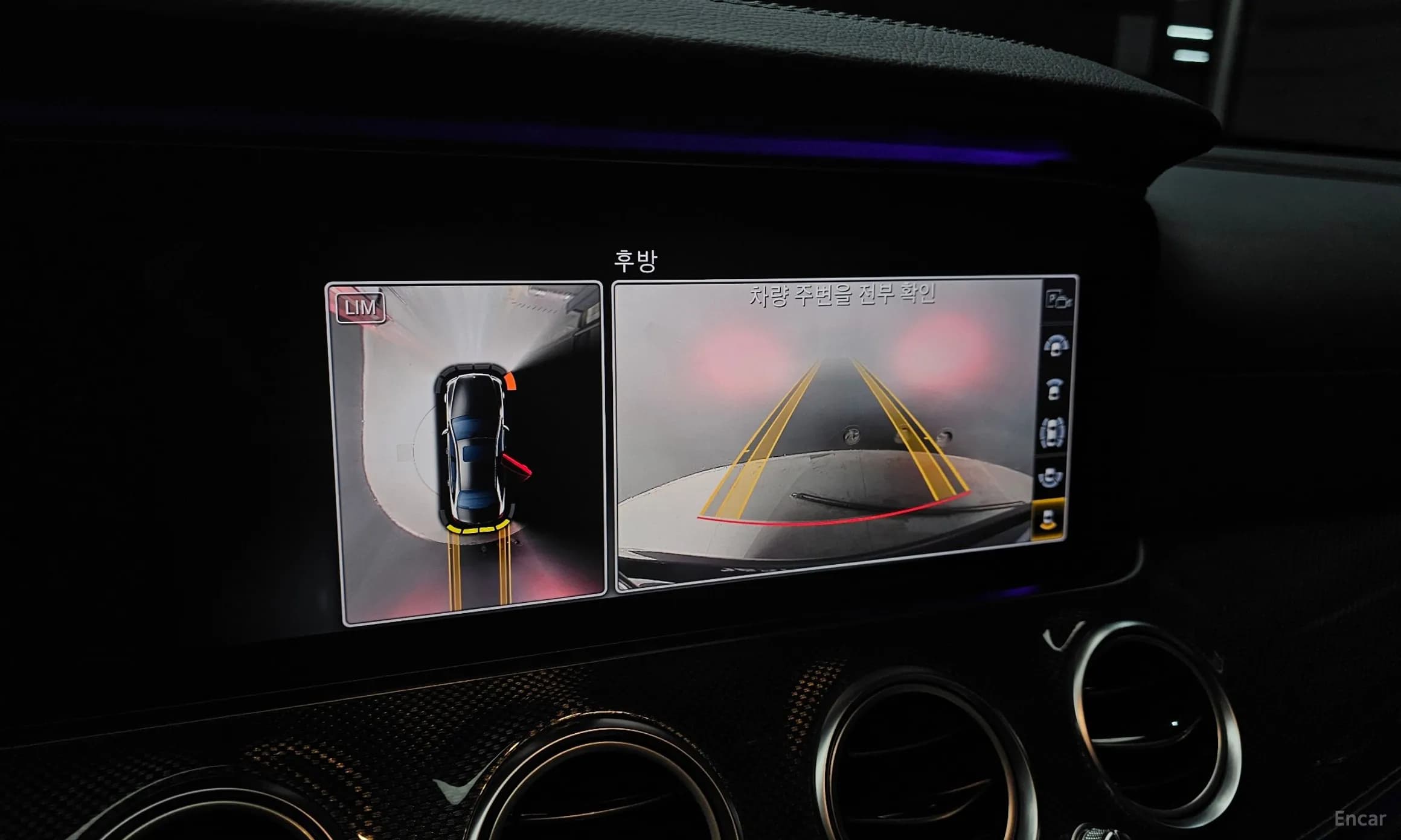 E-Class W213