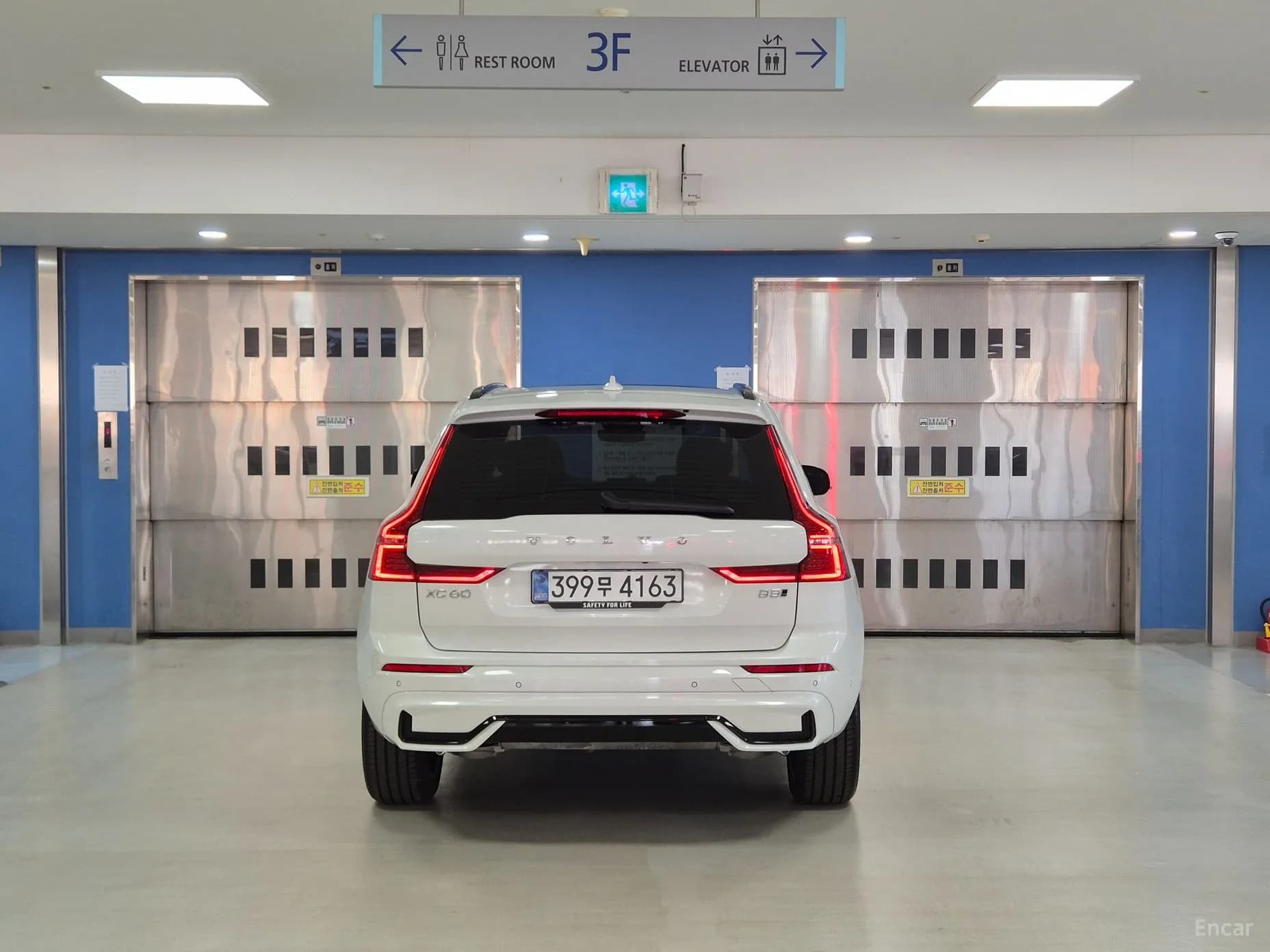 XC60 Gen 2