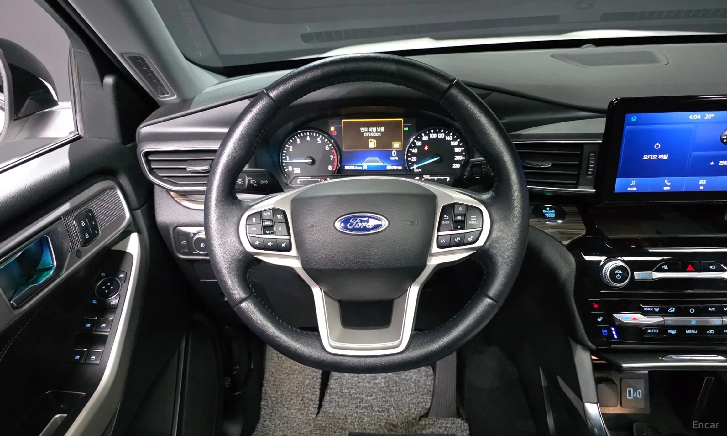 Explorer 6th Generation