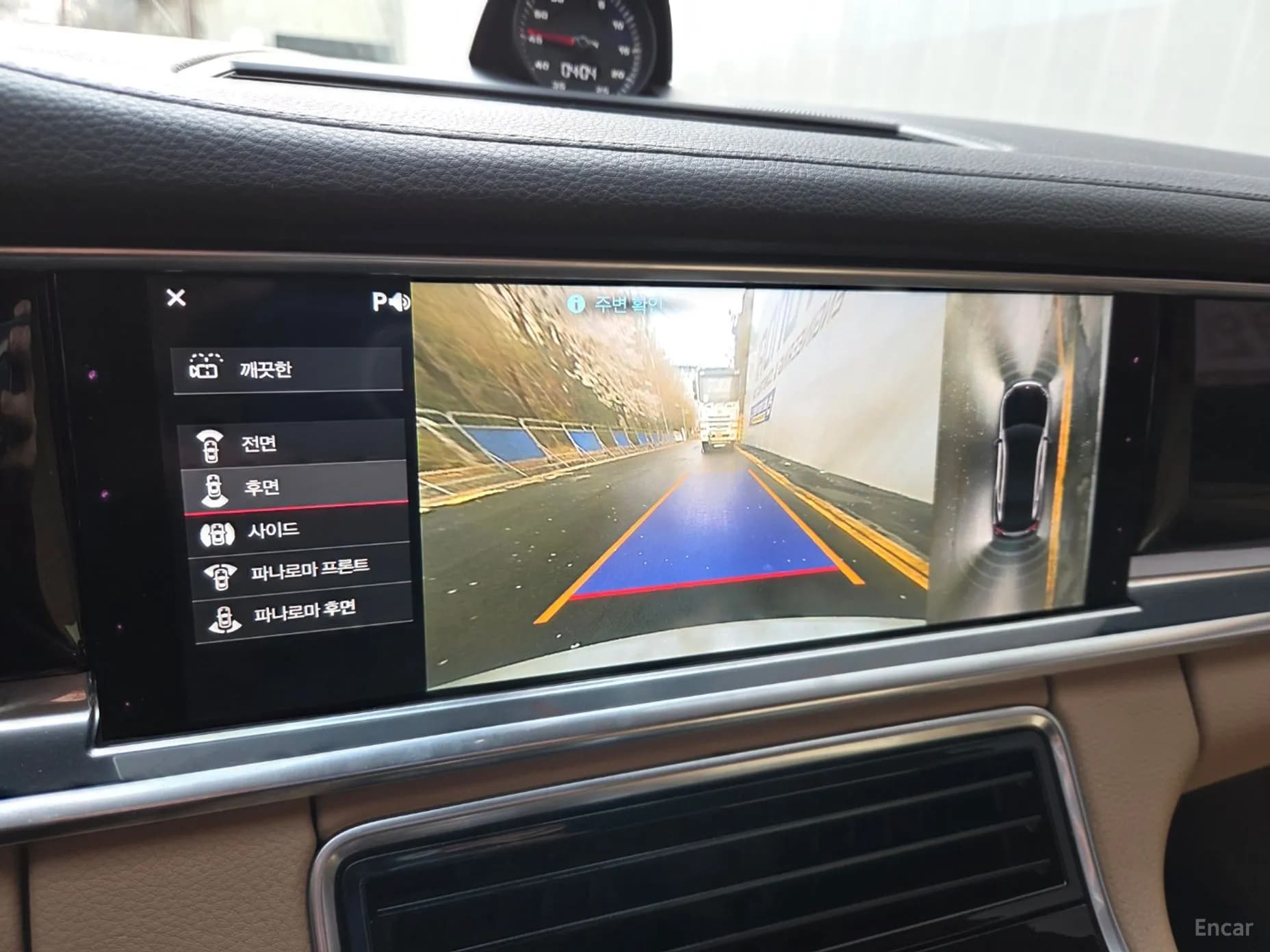 Panamera (971)