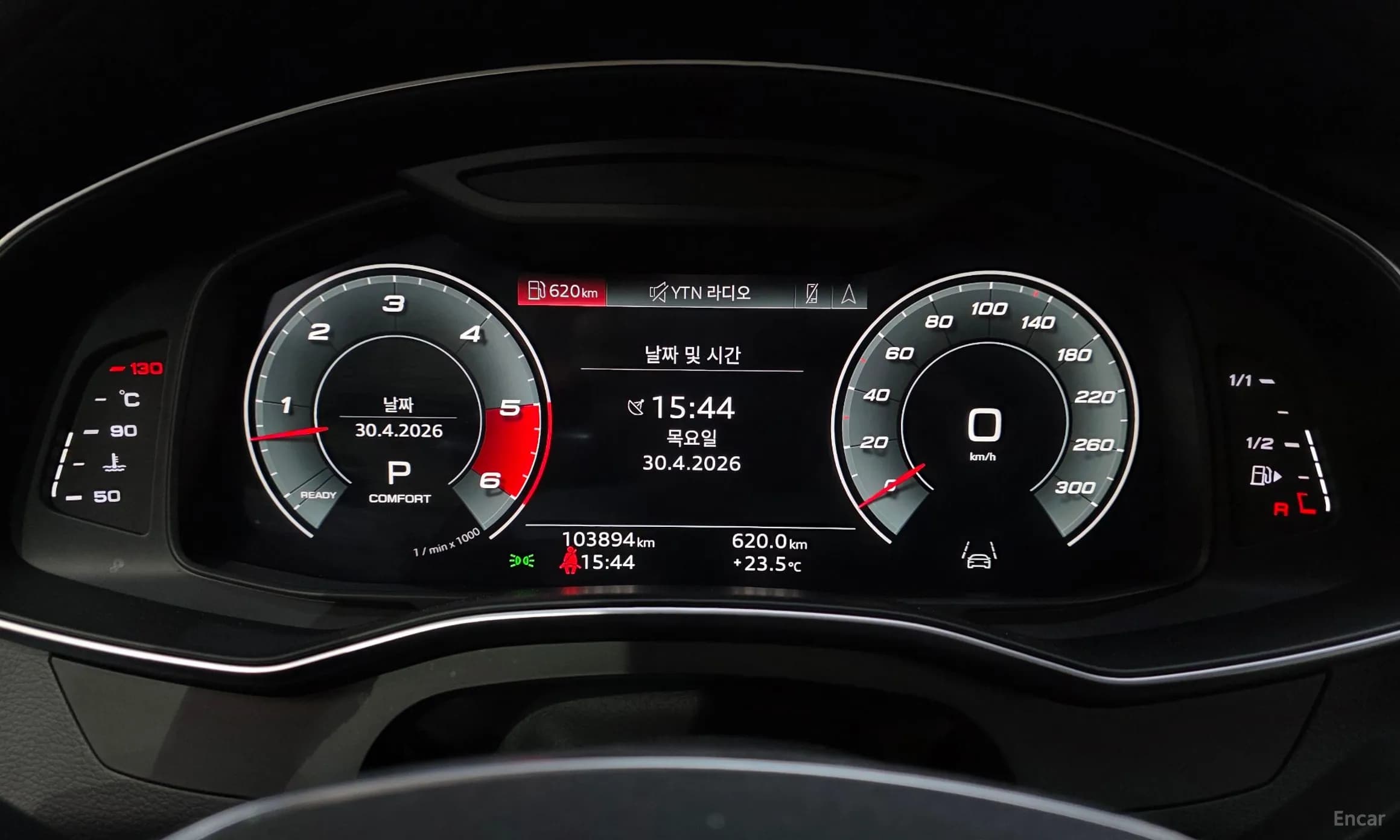 A6 (C8)