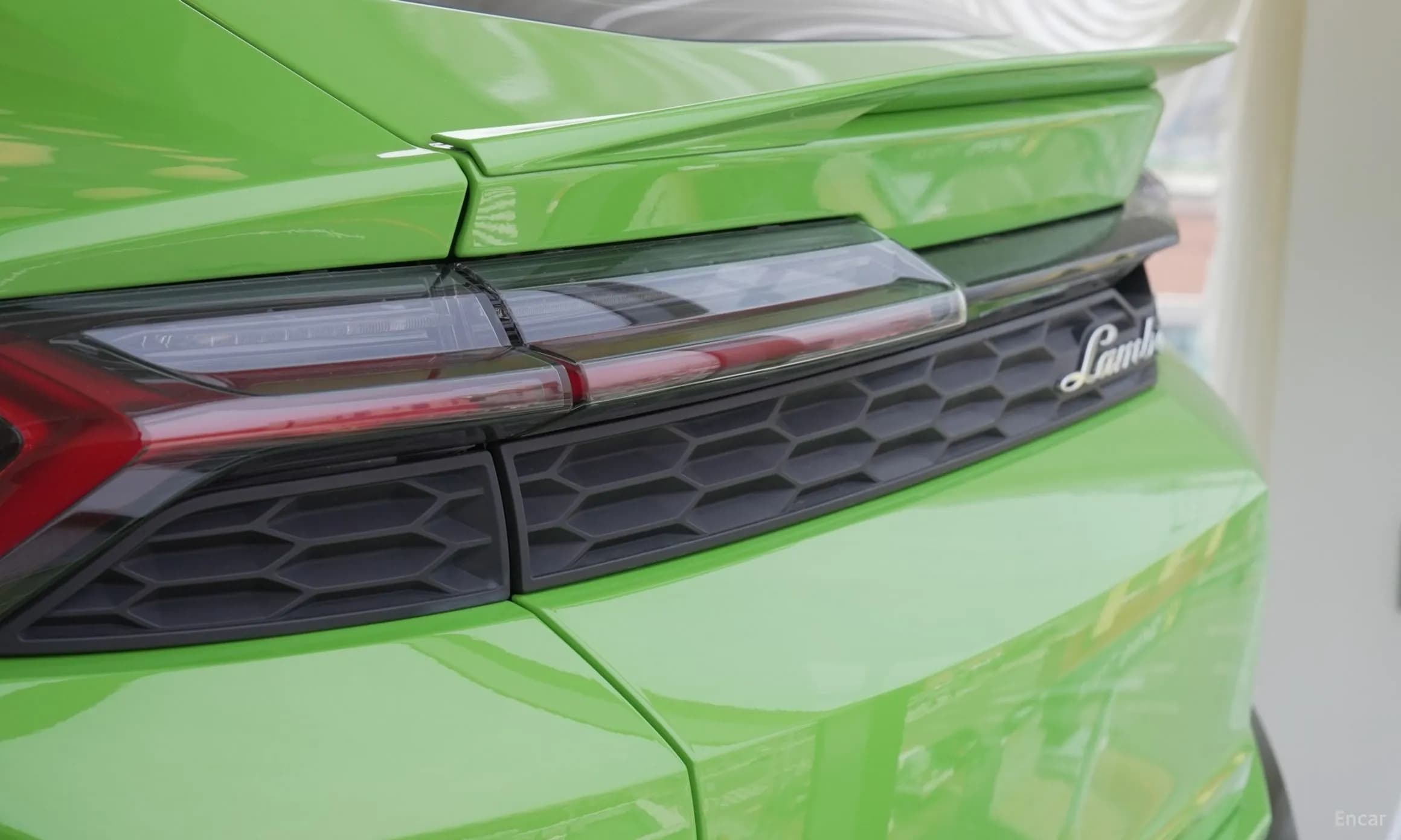 Urus
