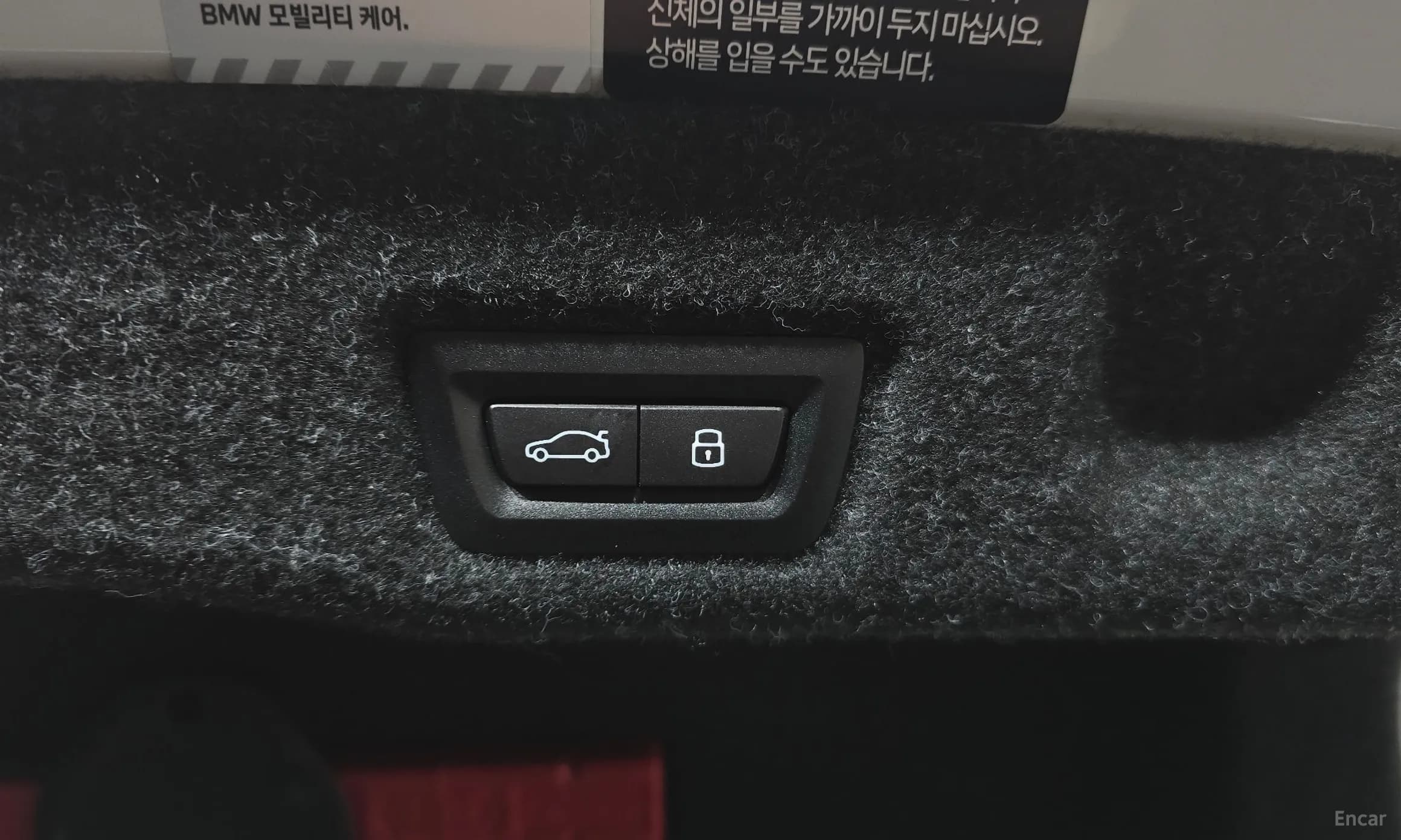 5 Series (G60)