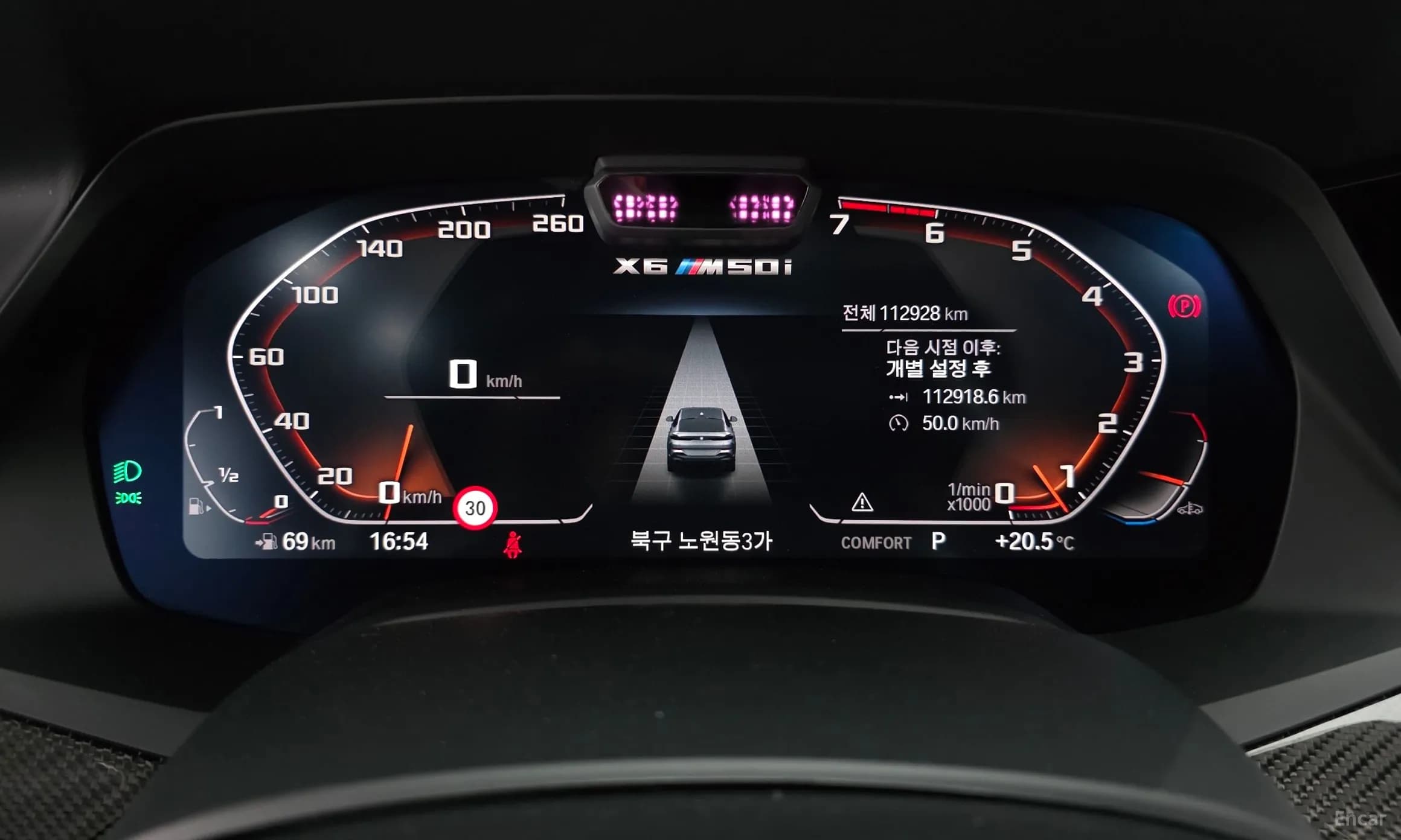 X6 (G06)