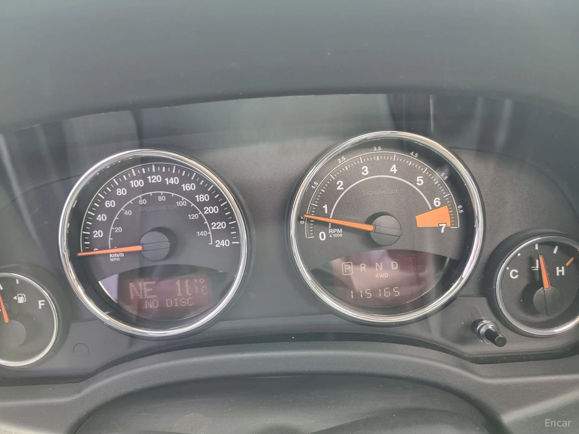 Compass