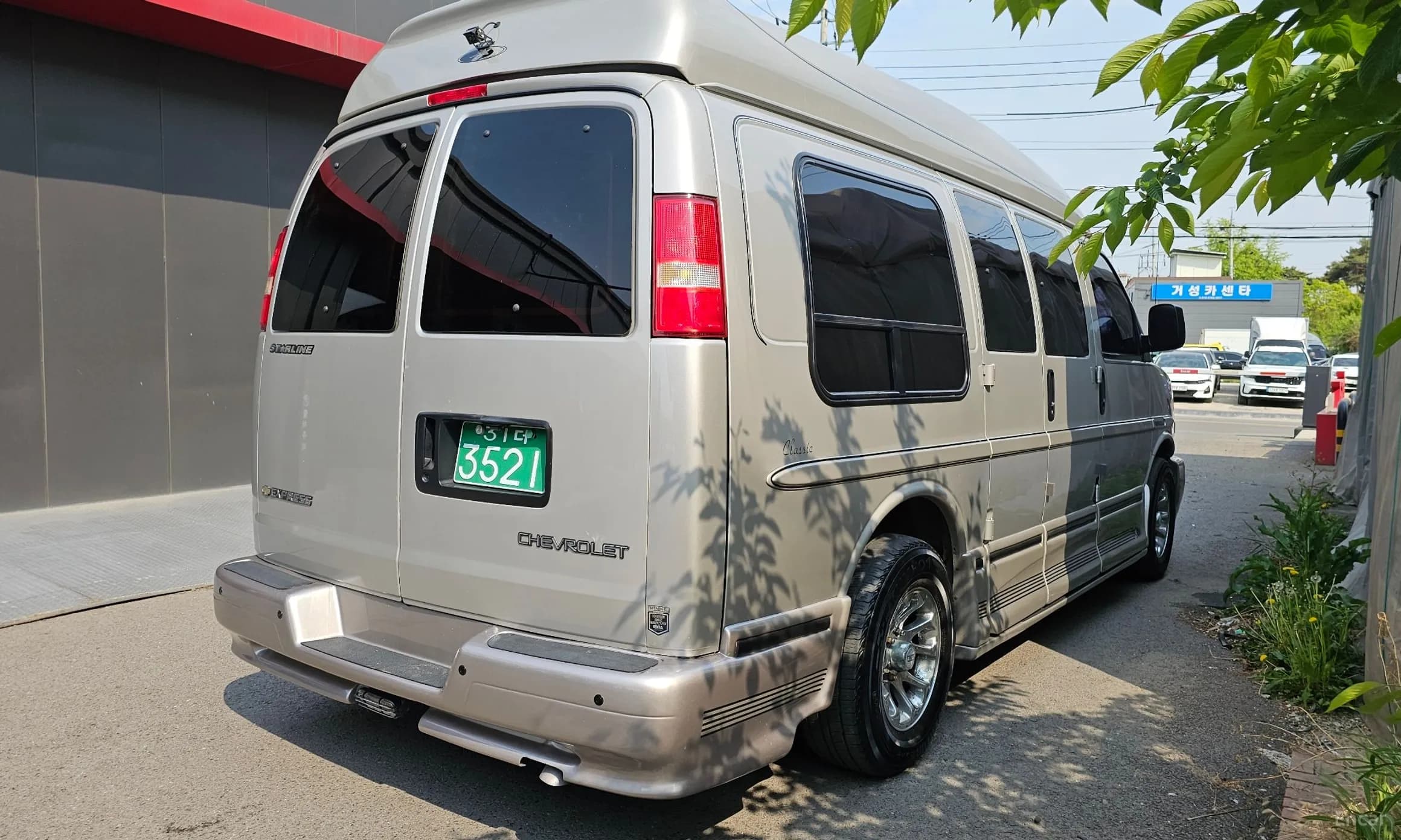 Express Van