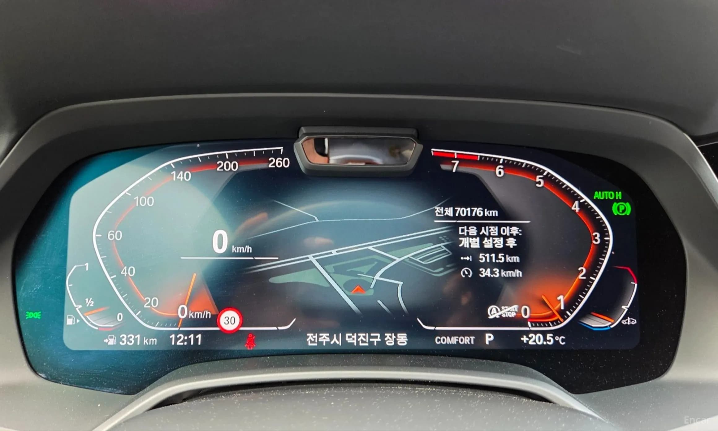 X6 (G06)