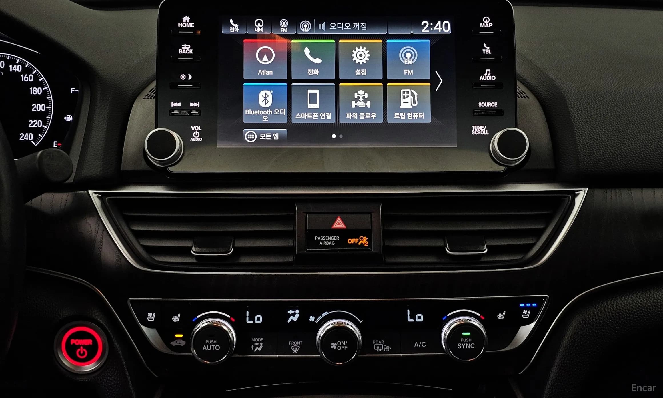 Accord 10th Generation