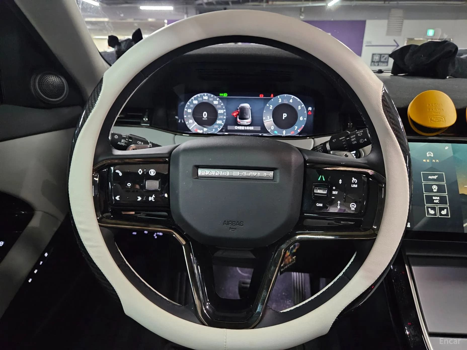 Range Rover Evoque 2nd Generation