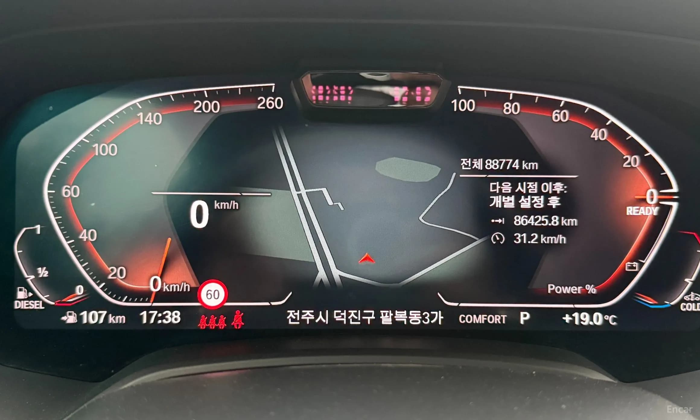 X5 (G05)