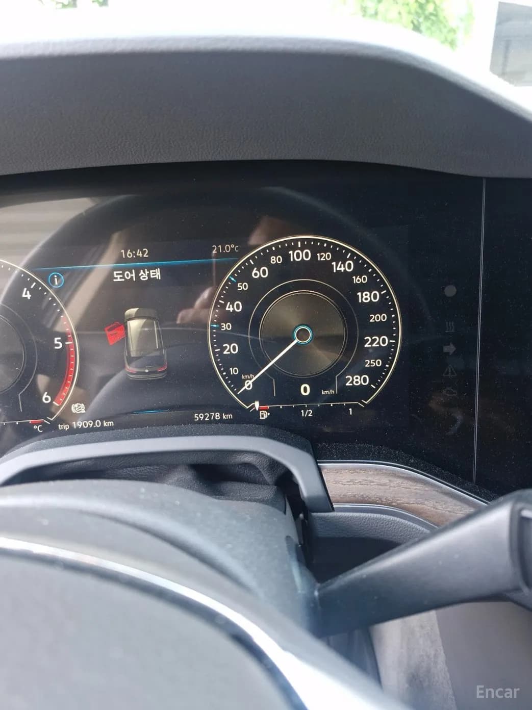 Touareg 3rd Generation
