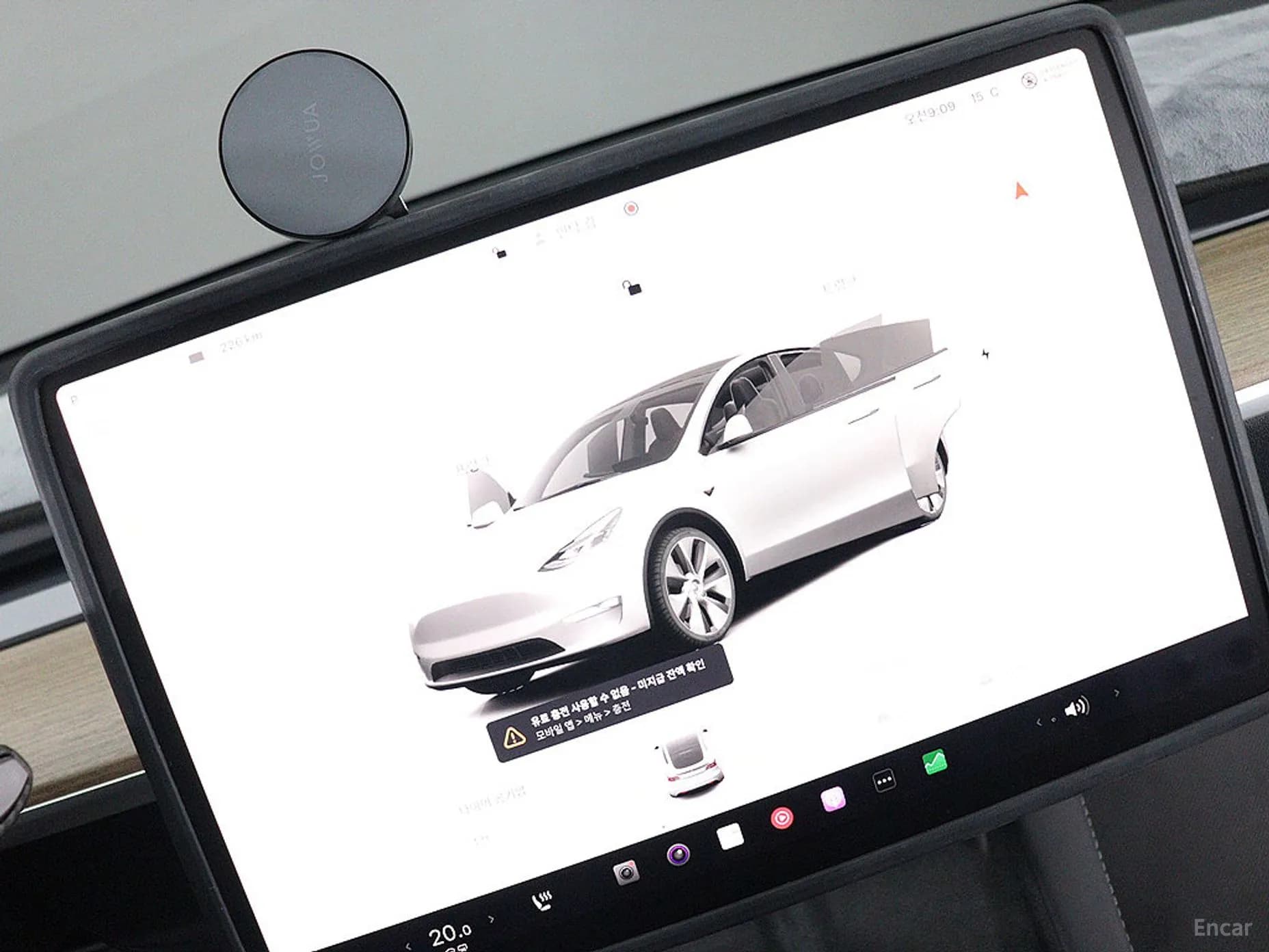 Model Y