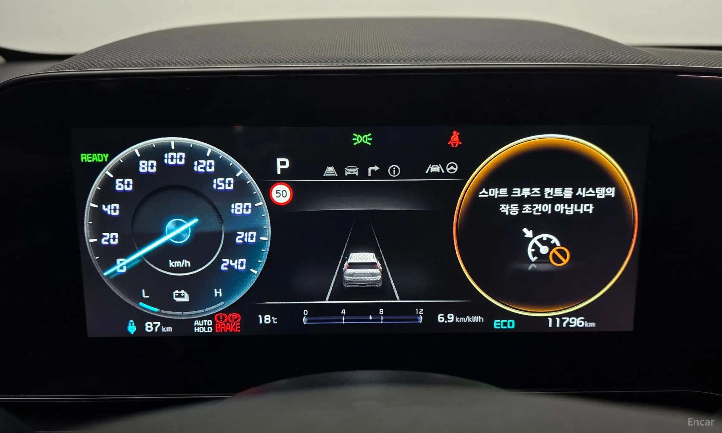 The All-New Niro EV