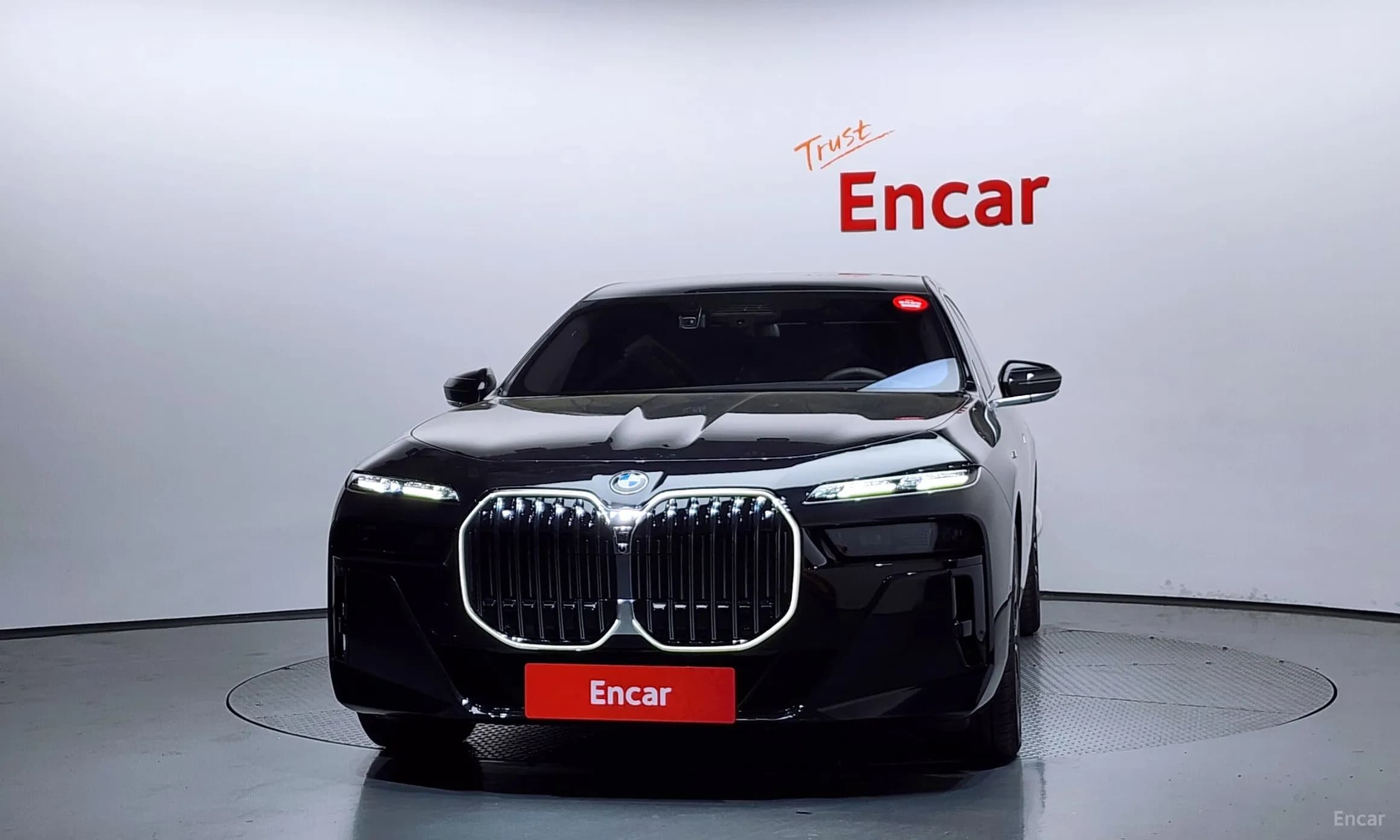 7 Series (G70)