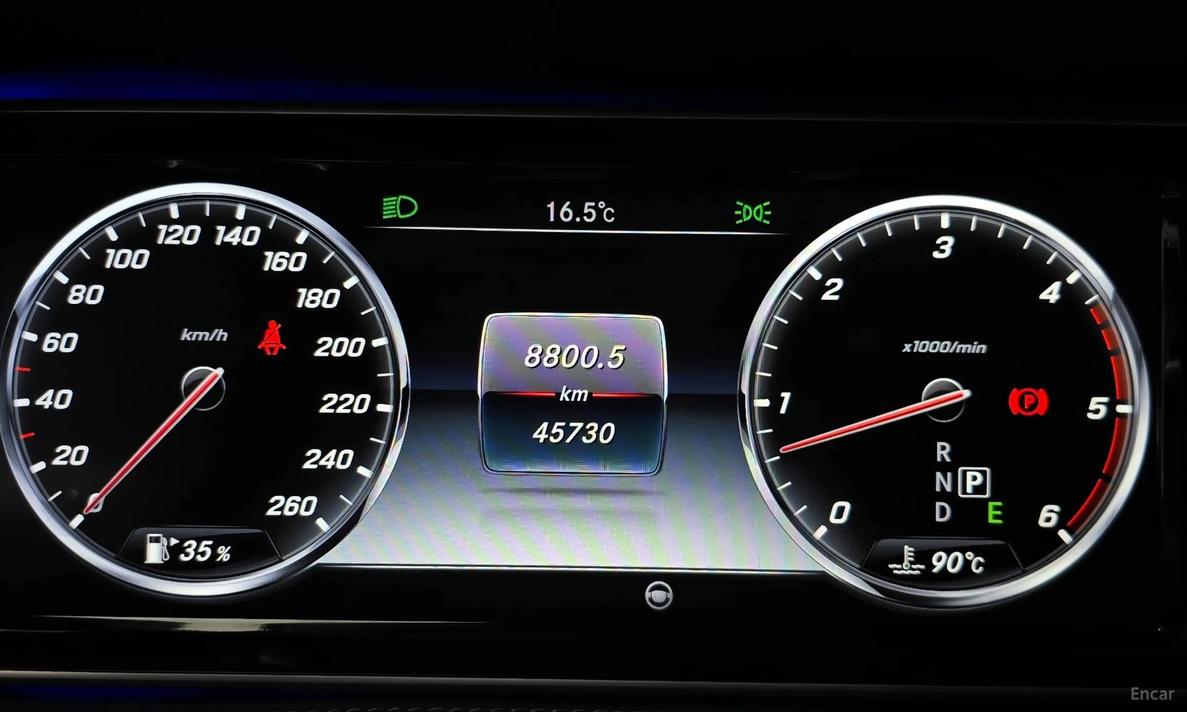 S-Class W222