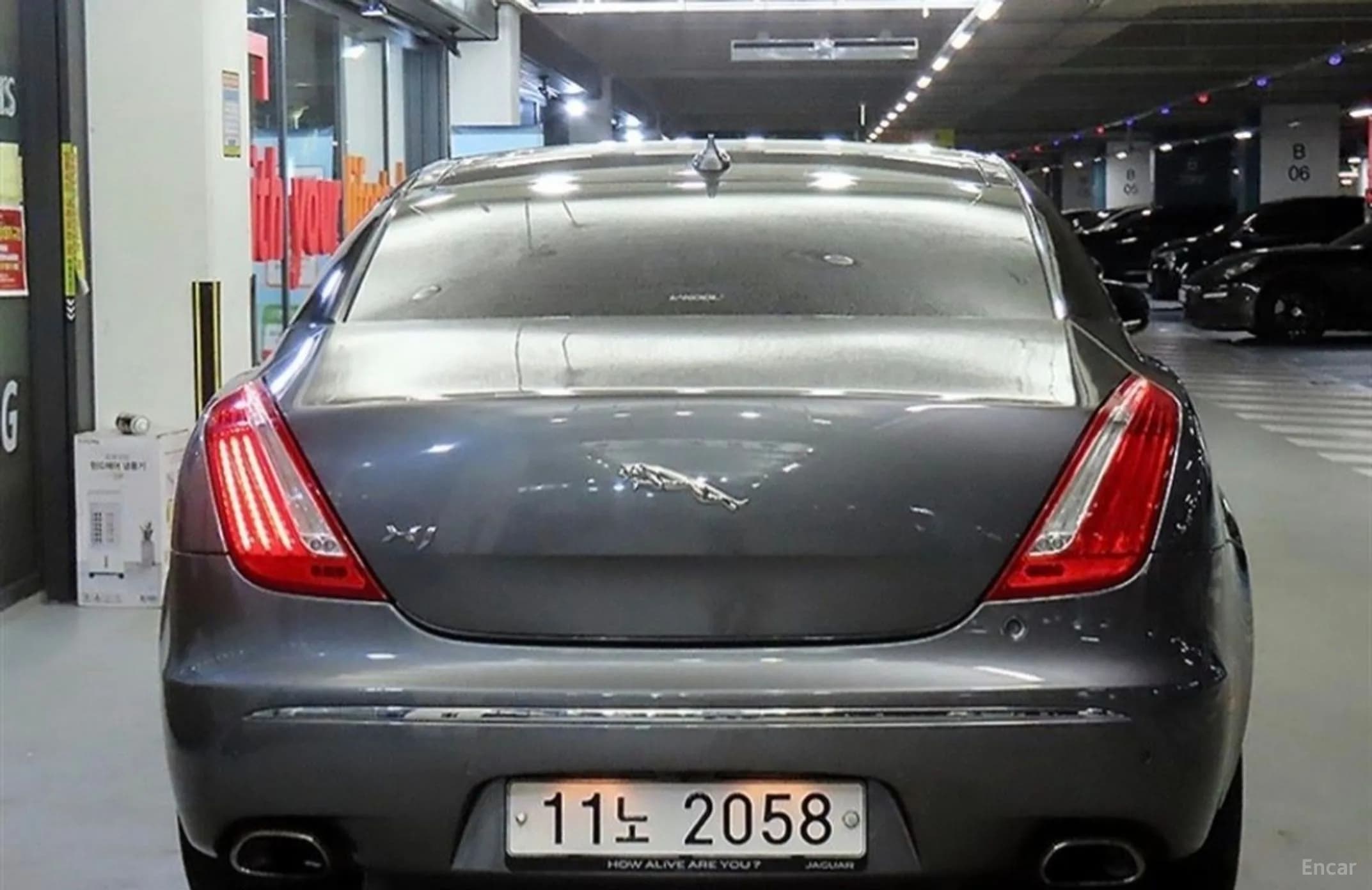 All New XJ