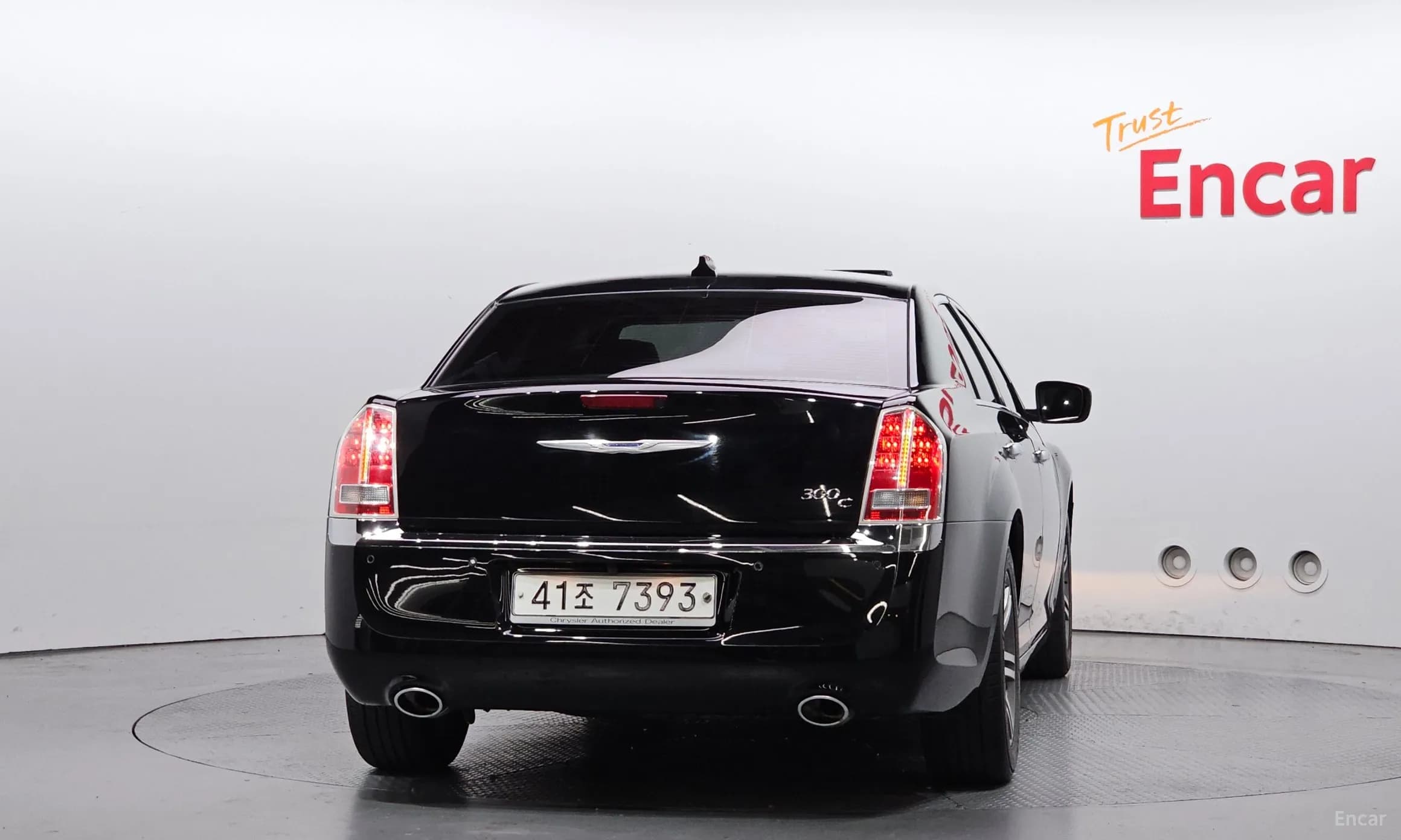 The New 300C