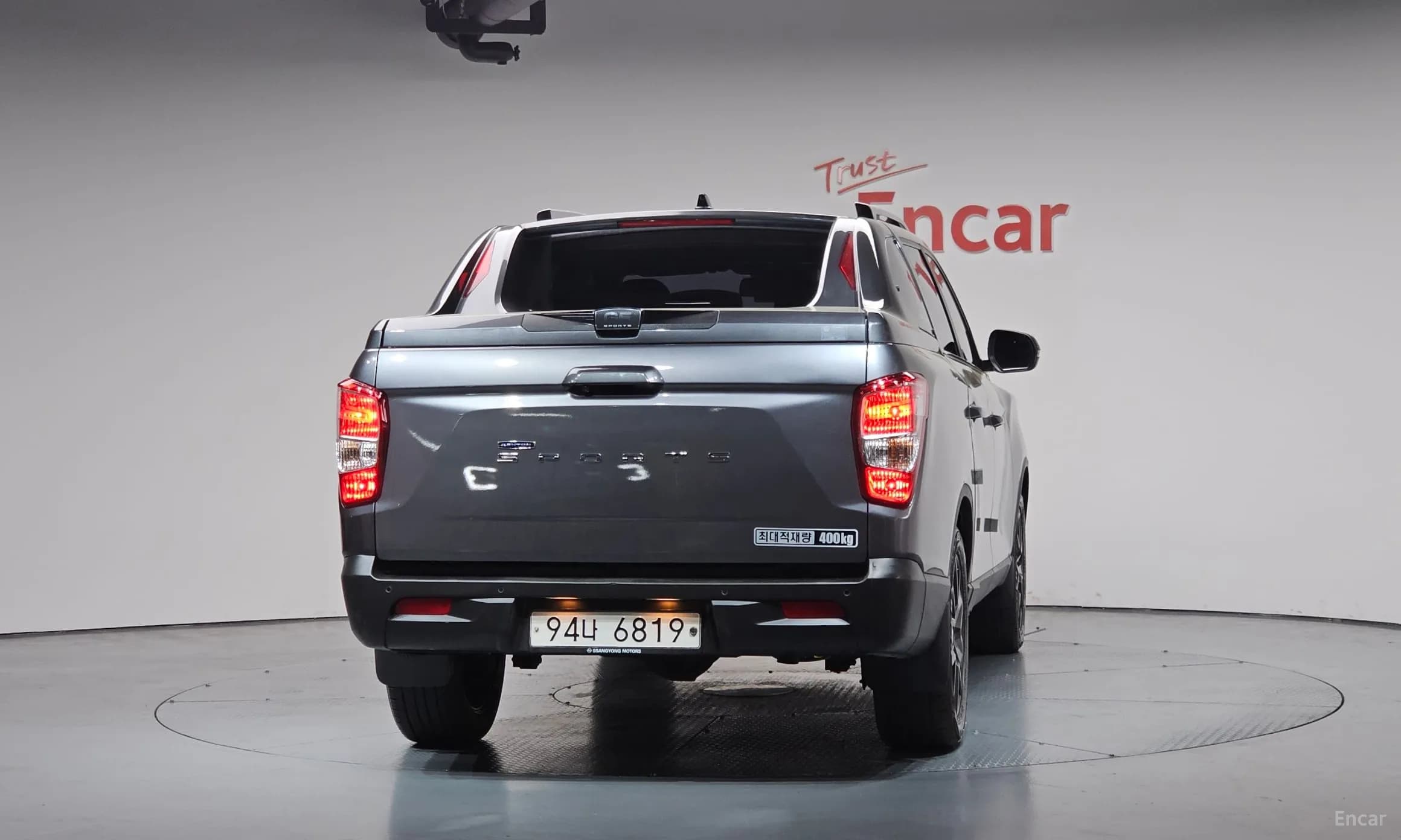 Rexton Sports