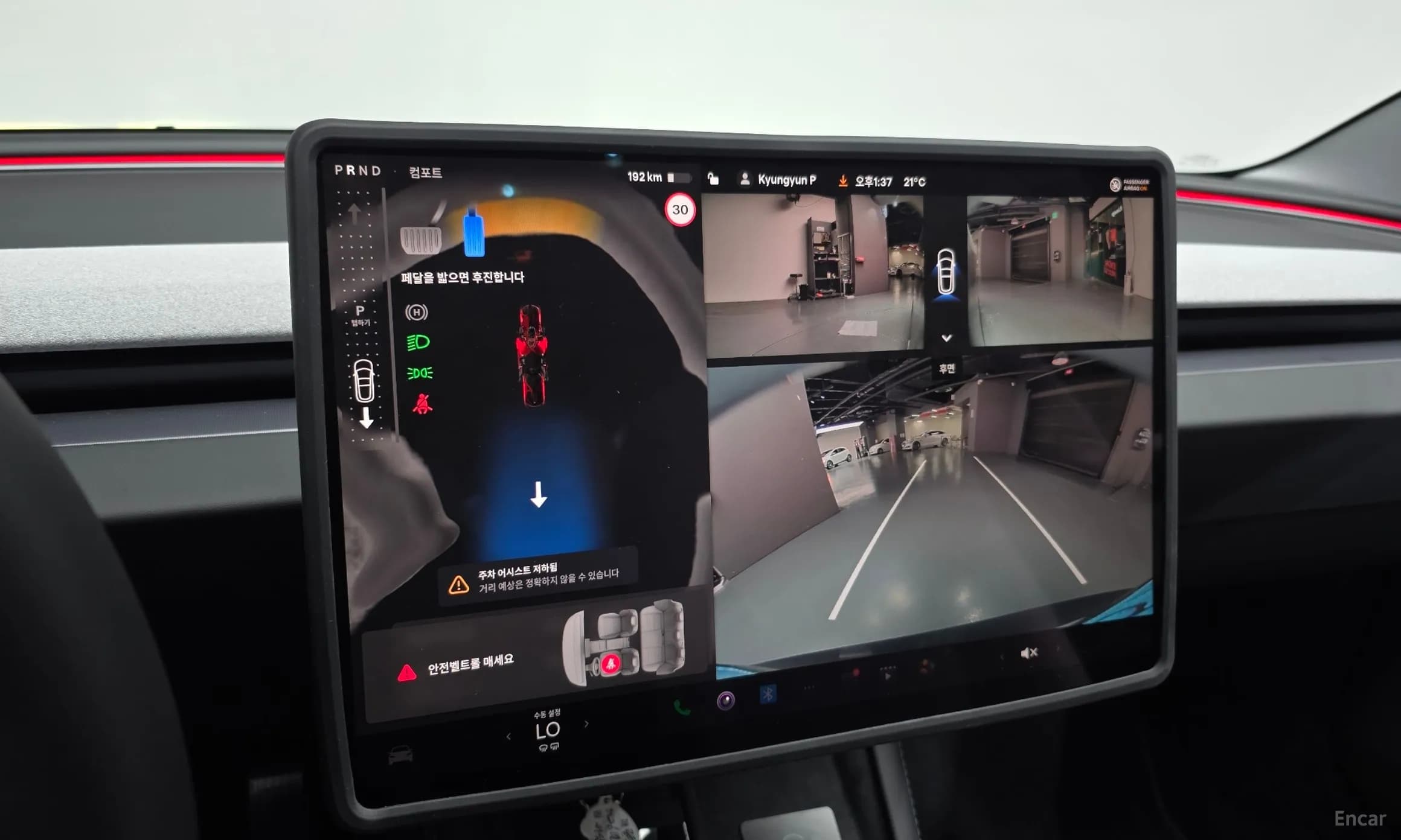 Model 3