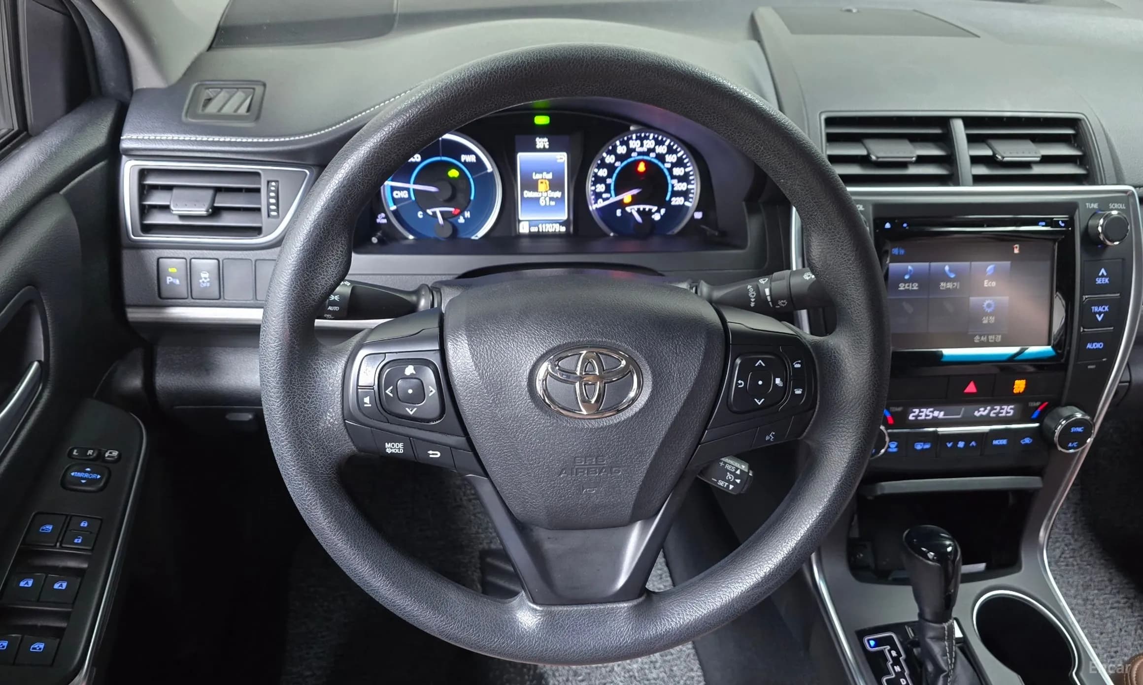 New Camry