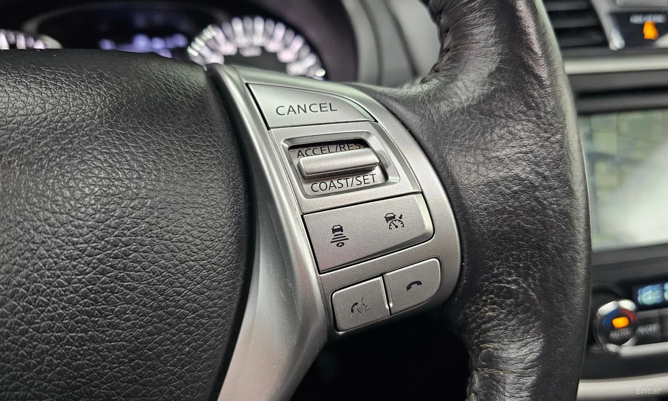 Altima