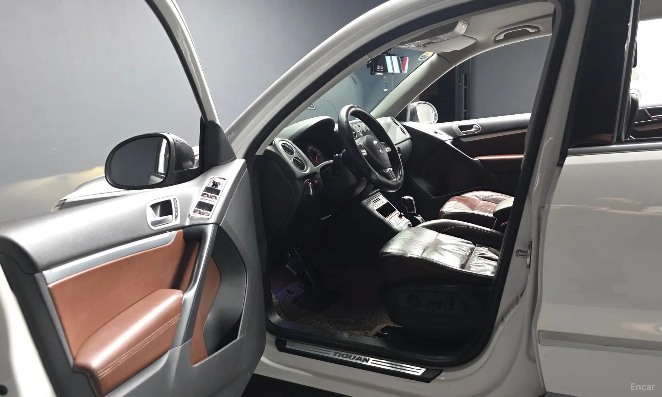 New Tiguan