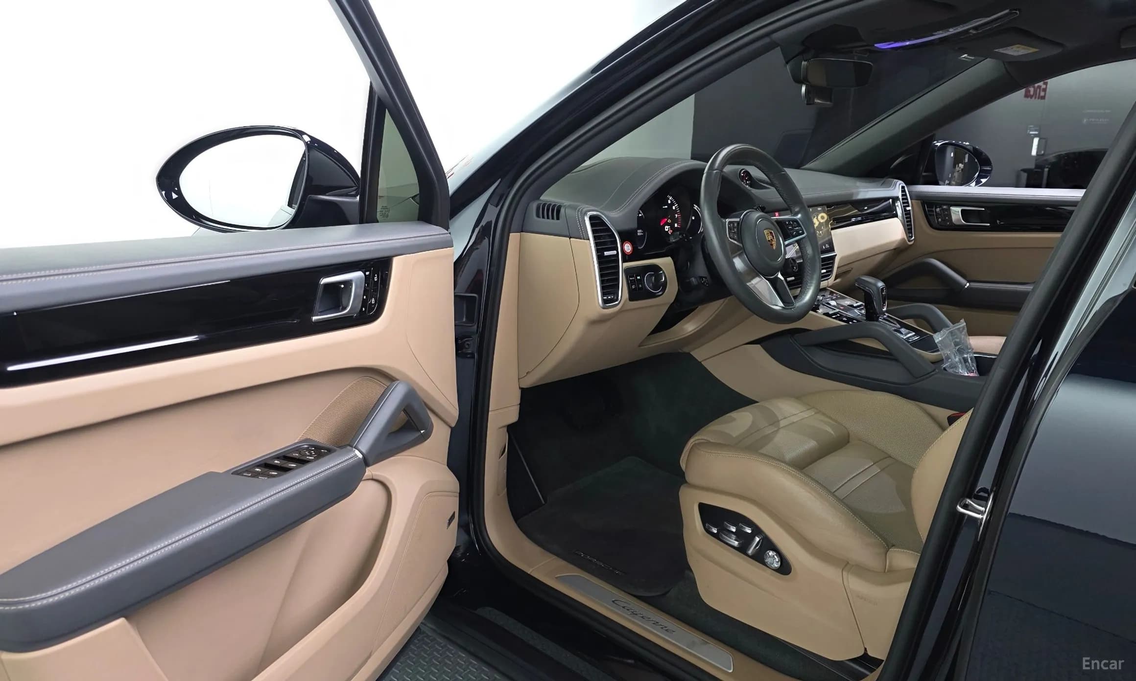 Cayenne (PO536)