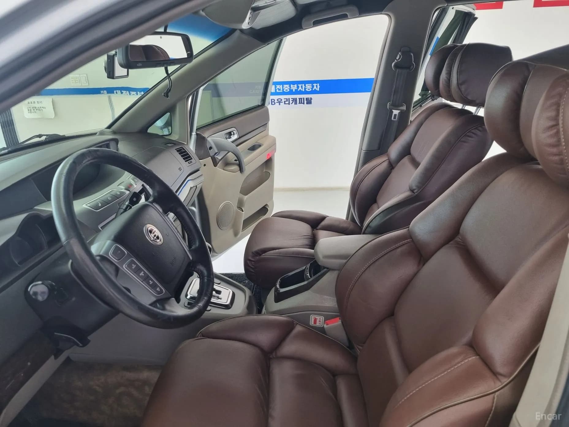Korando Turismo