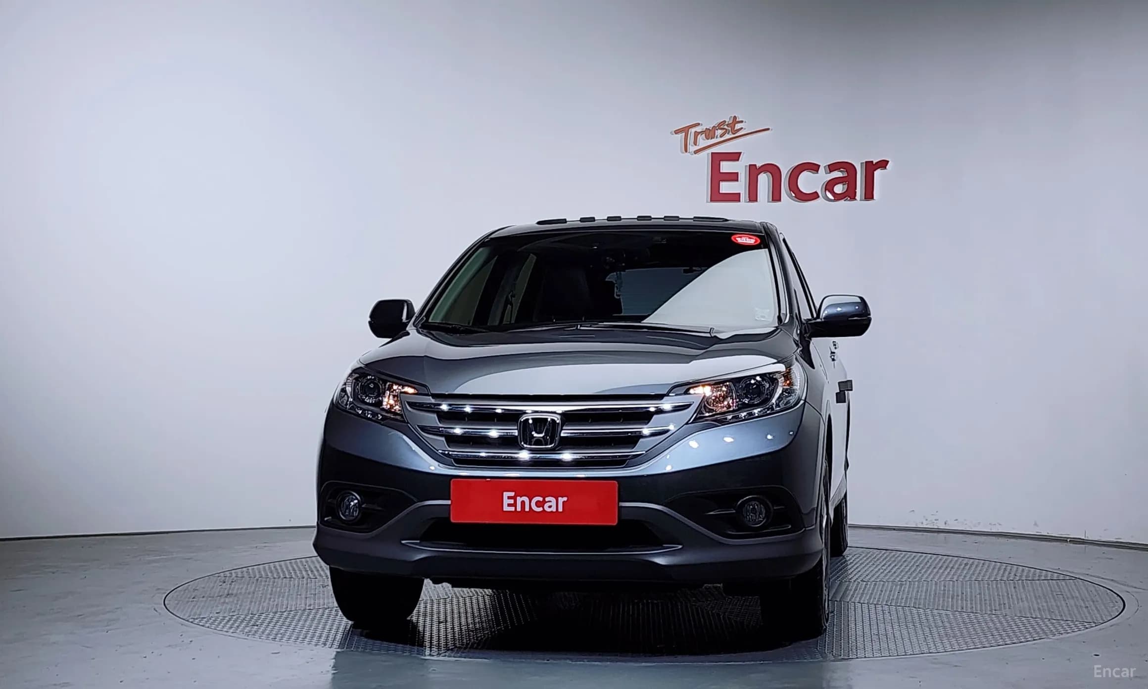 New CR-V