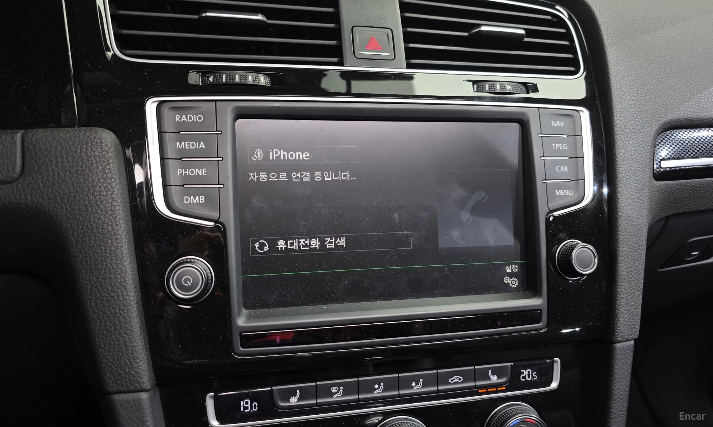 Golf 7th Generation