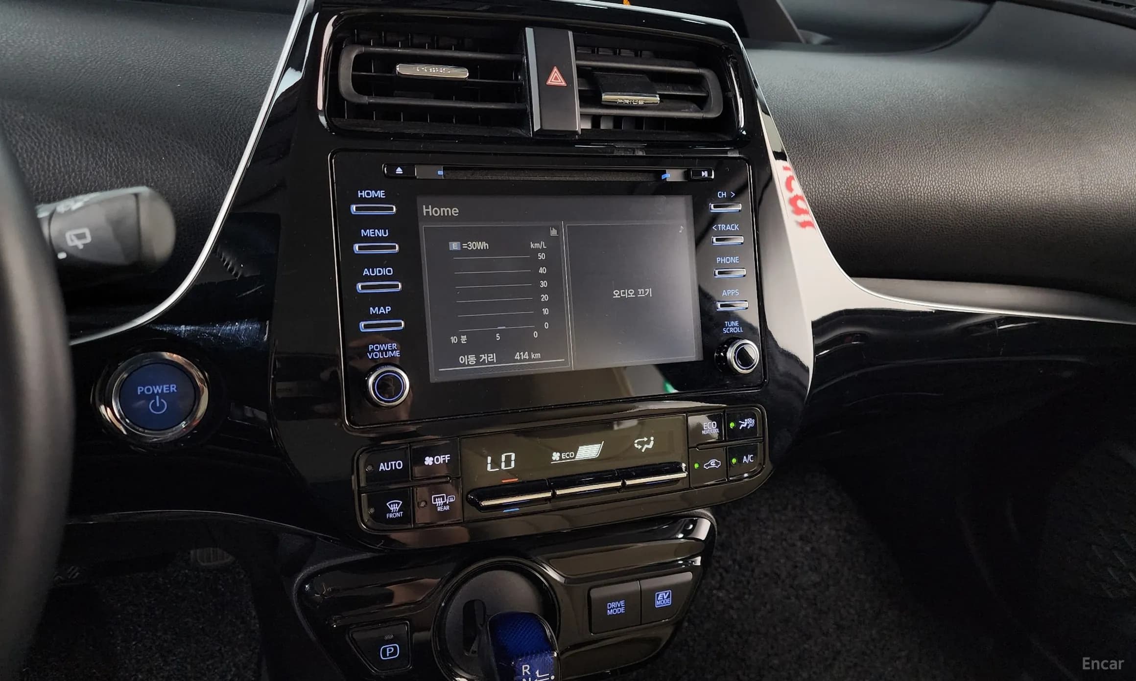 Prius 4th Generation