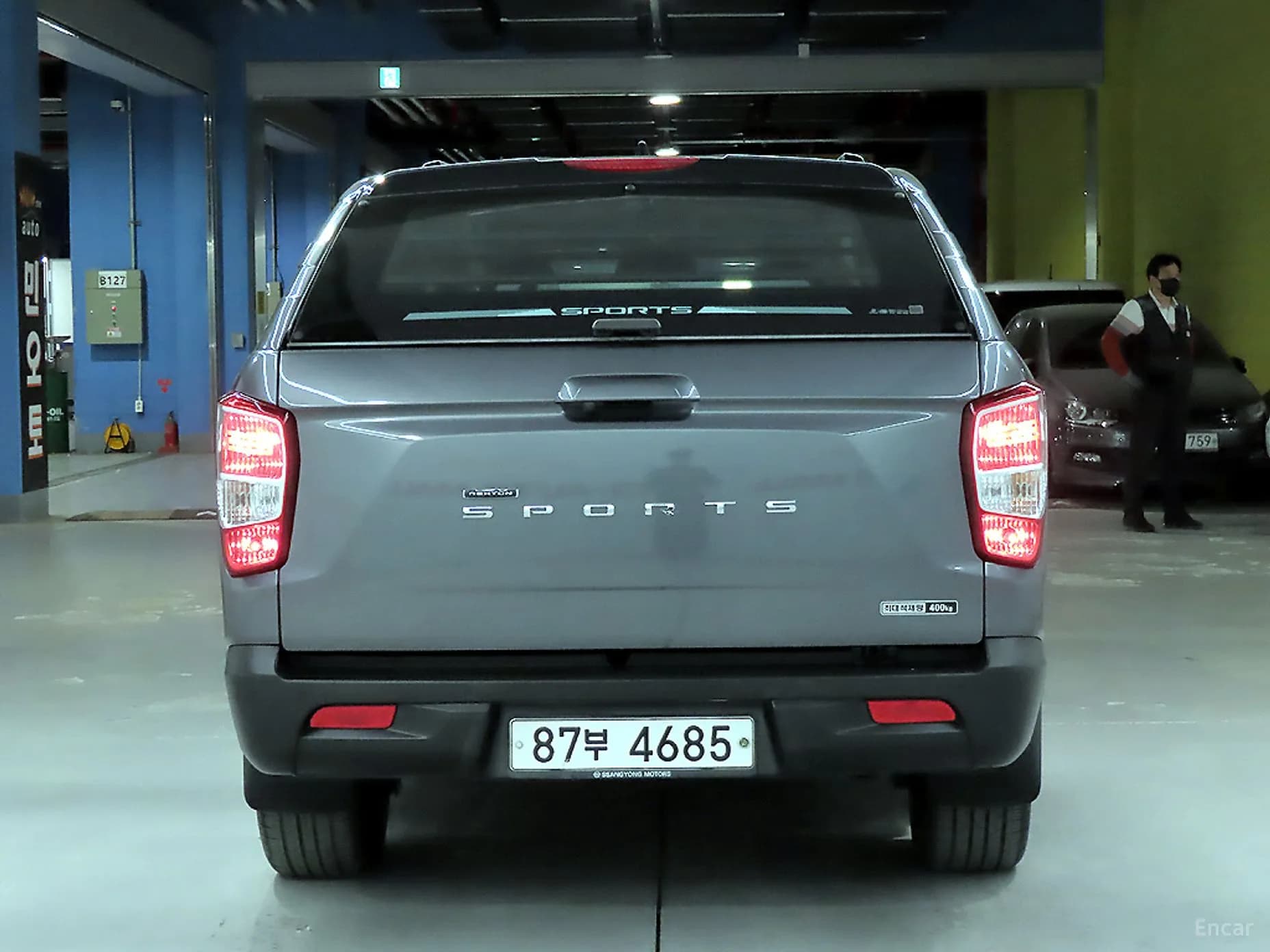 Rexton Sports