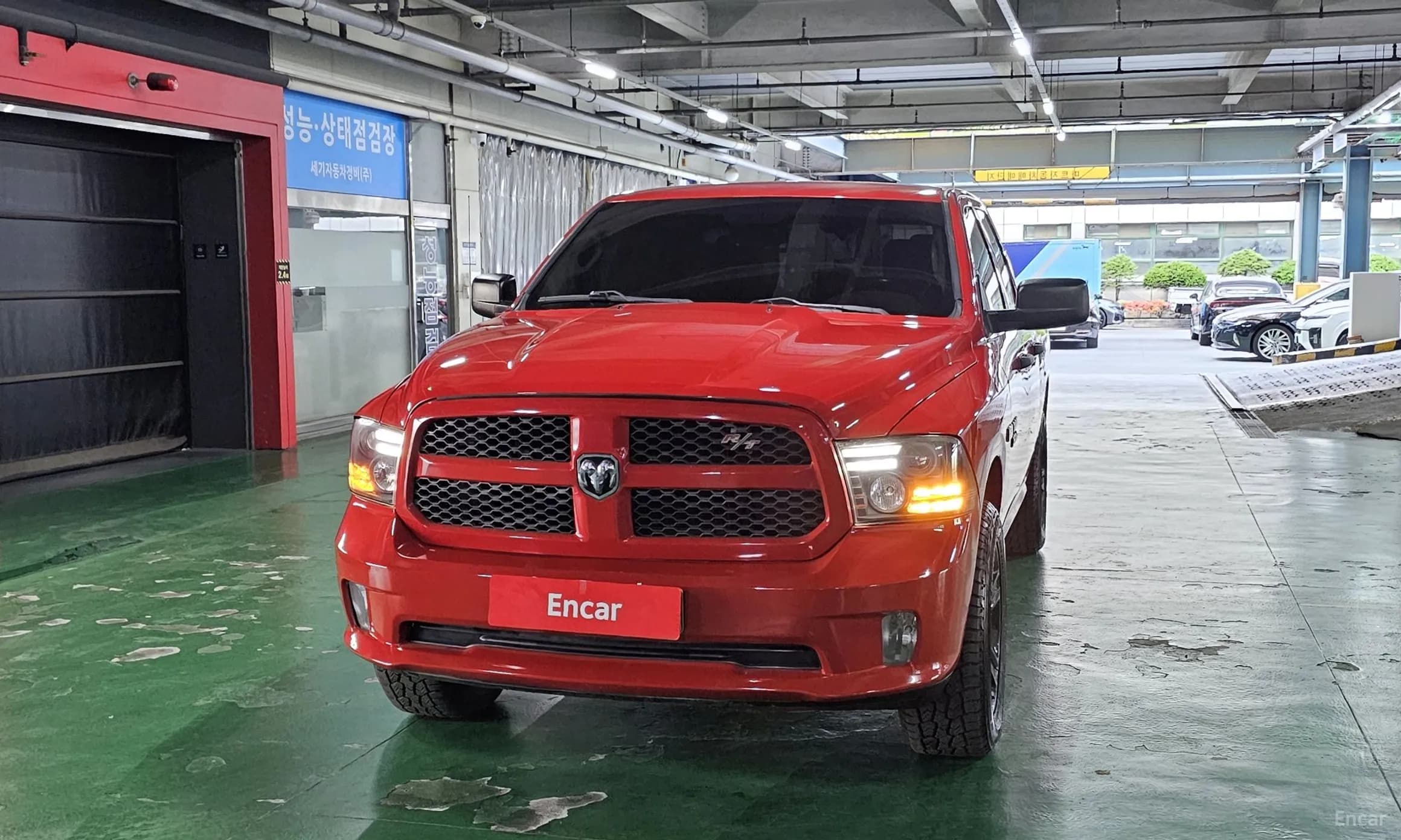 Lampickup