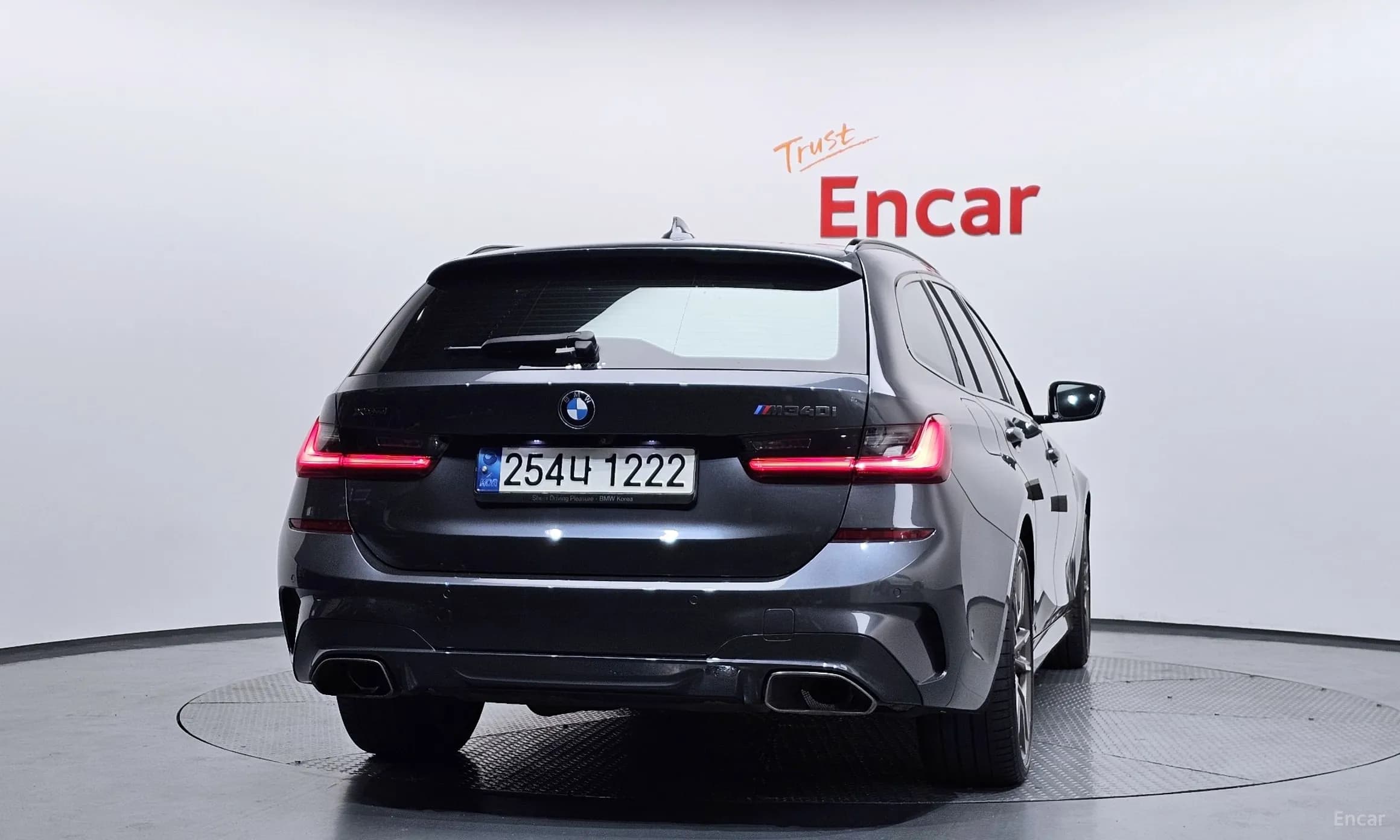 3 Series (G20)
