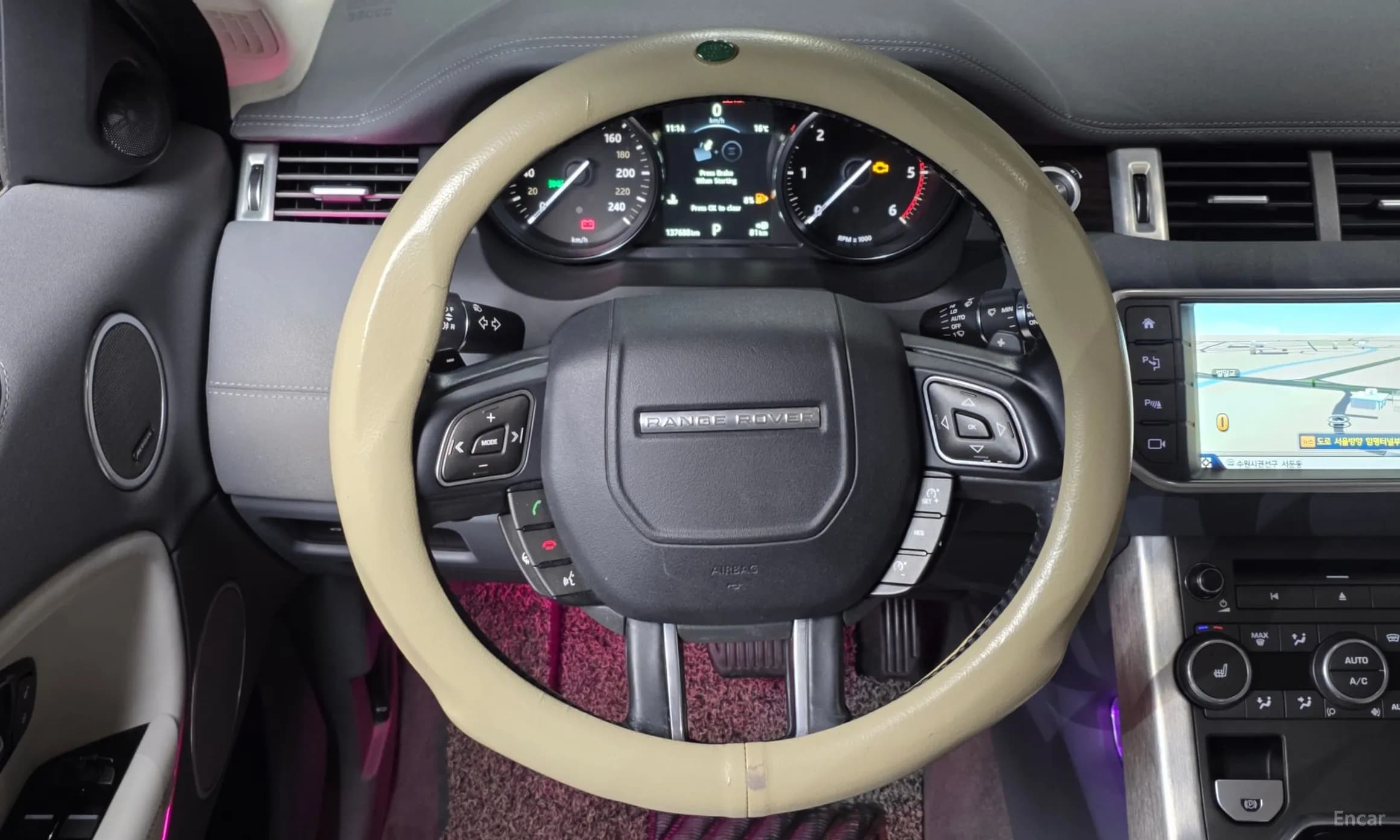 Range Rover Evoque
