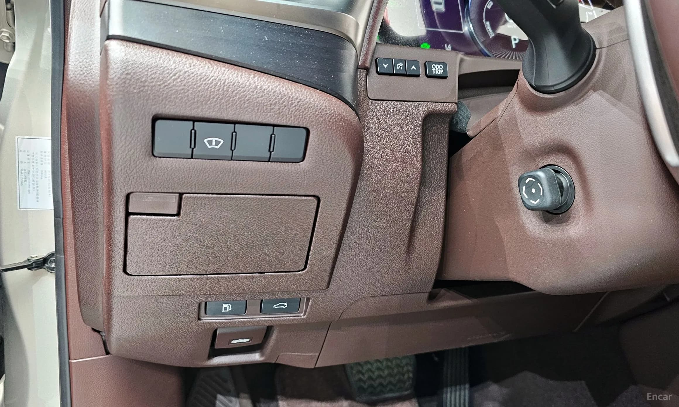 ES300h 7th Generation