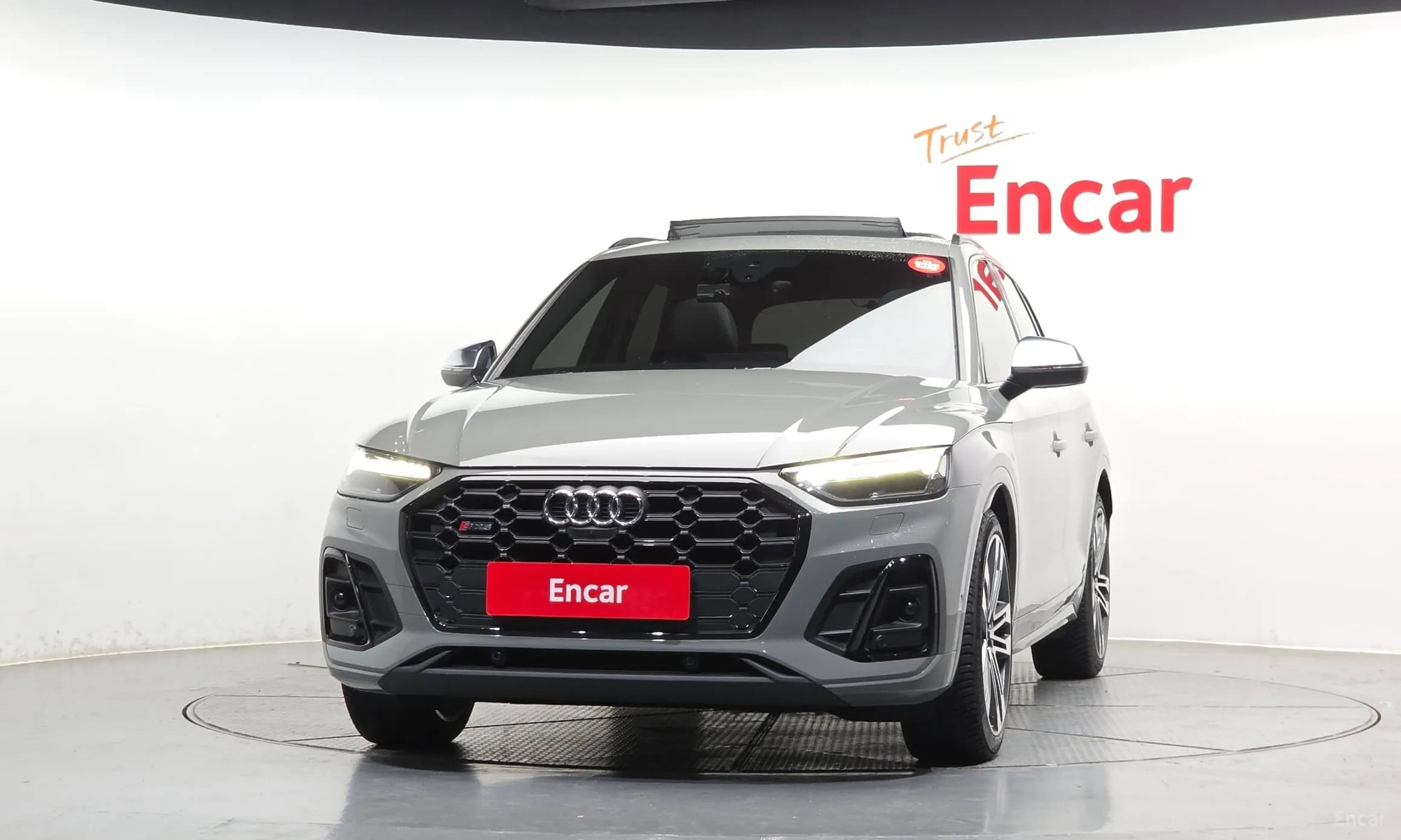 SQ5 (FY)