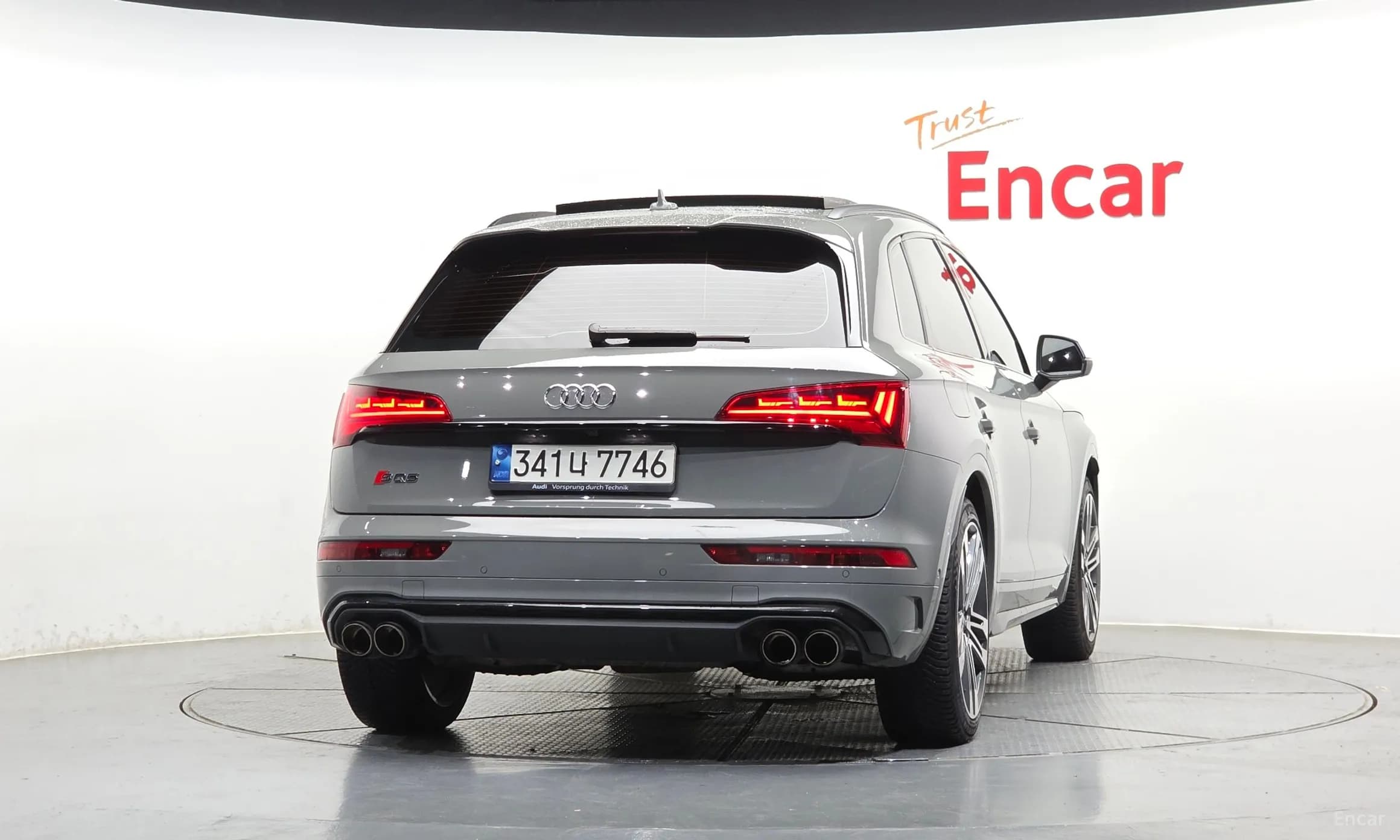 SQ5 (FY)