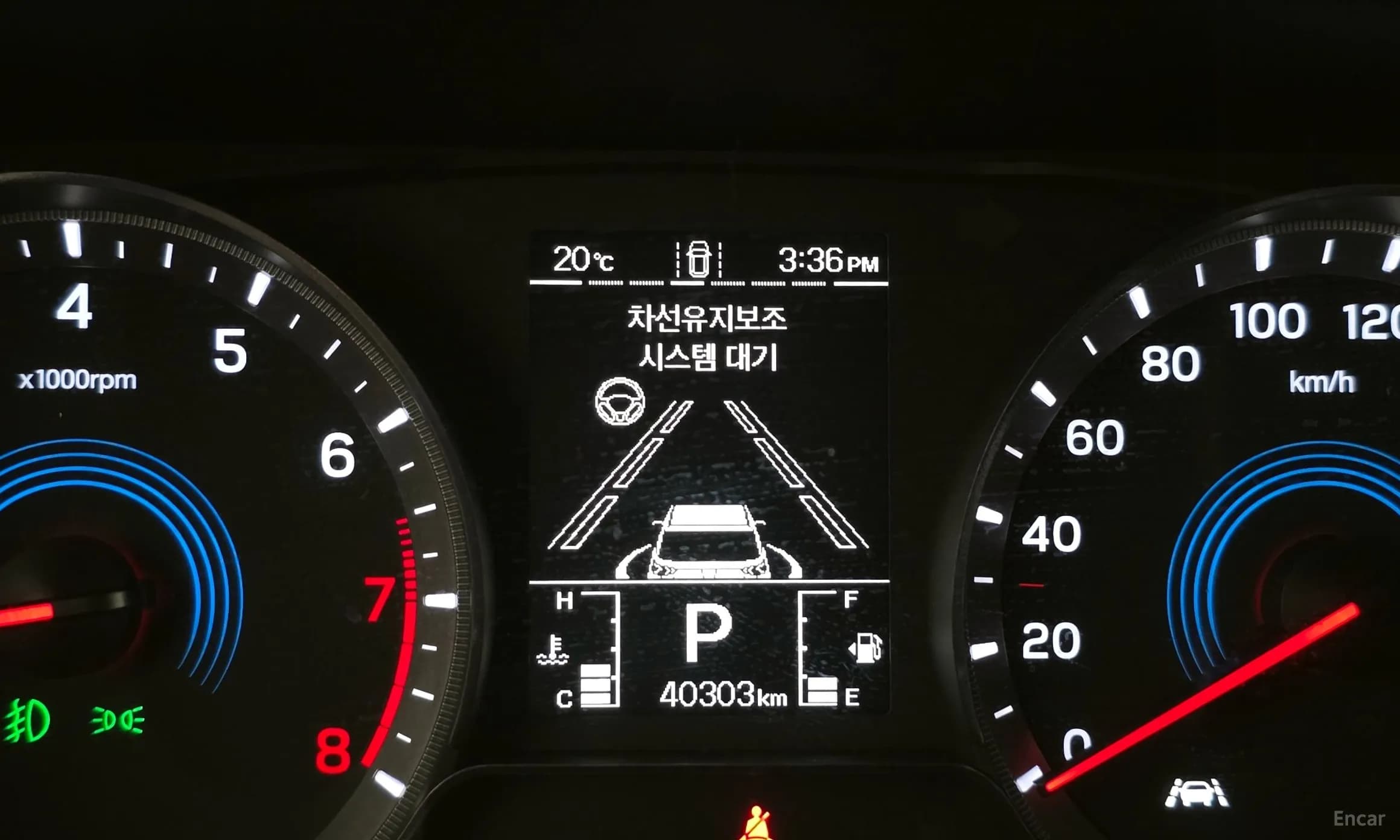 Beautiful Korando