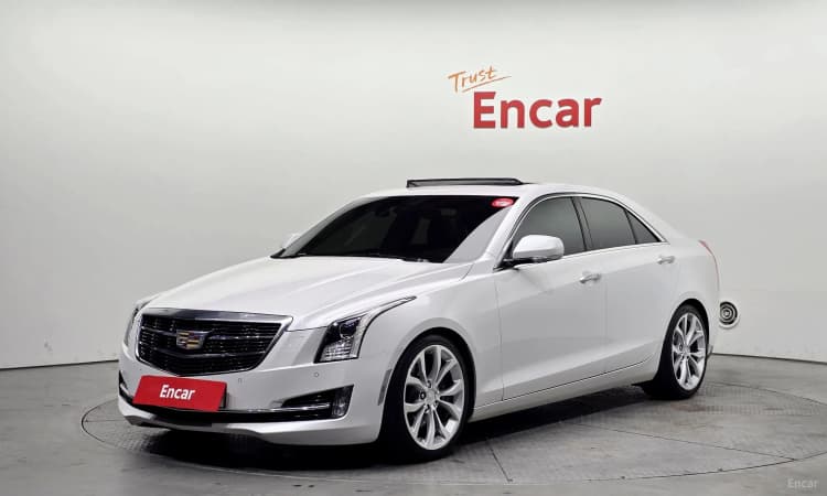 Ats